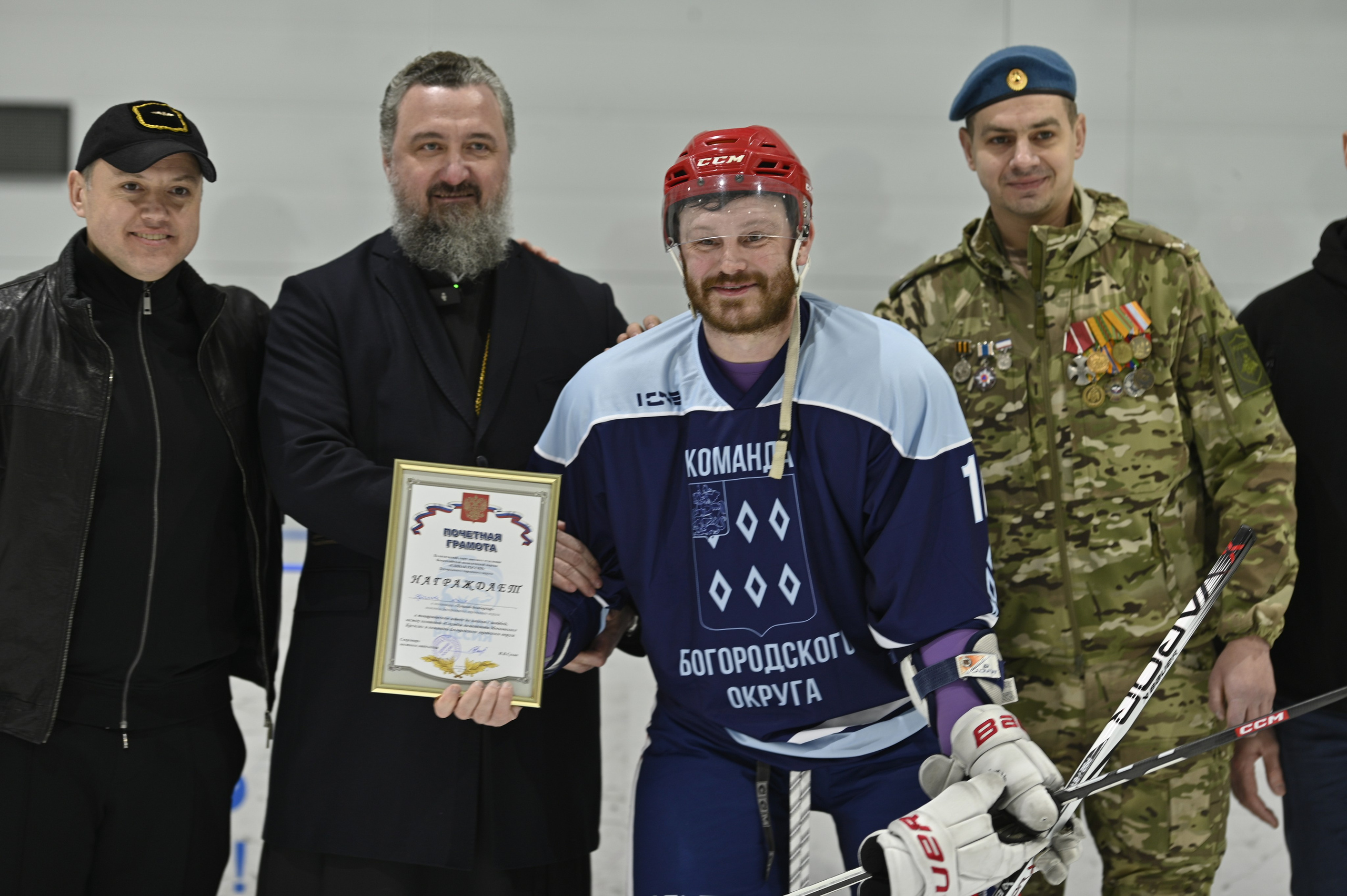Хоккей в Ногинске. Фотограф Ваших событий 📸