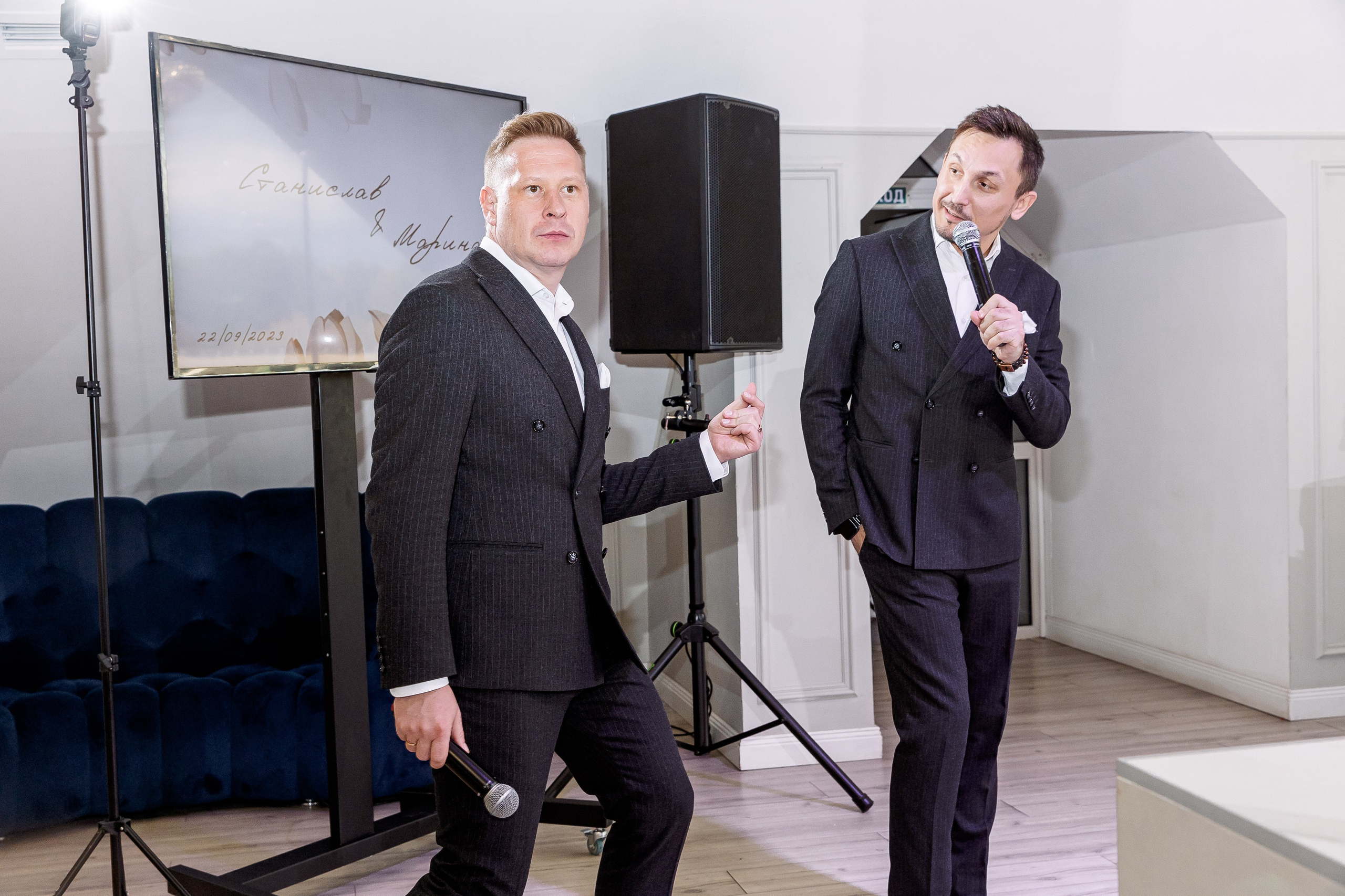 Станислав и Марина. Свадебный и семейный фотограф в Челябинске Юлия Ишимова