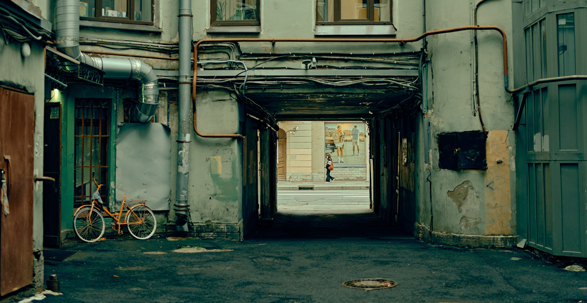 Питерская осень. Портретный фотограф в Москве Колосова Екатерина