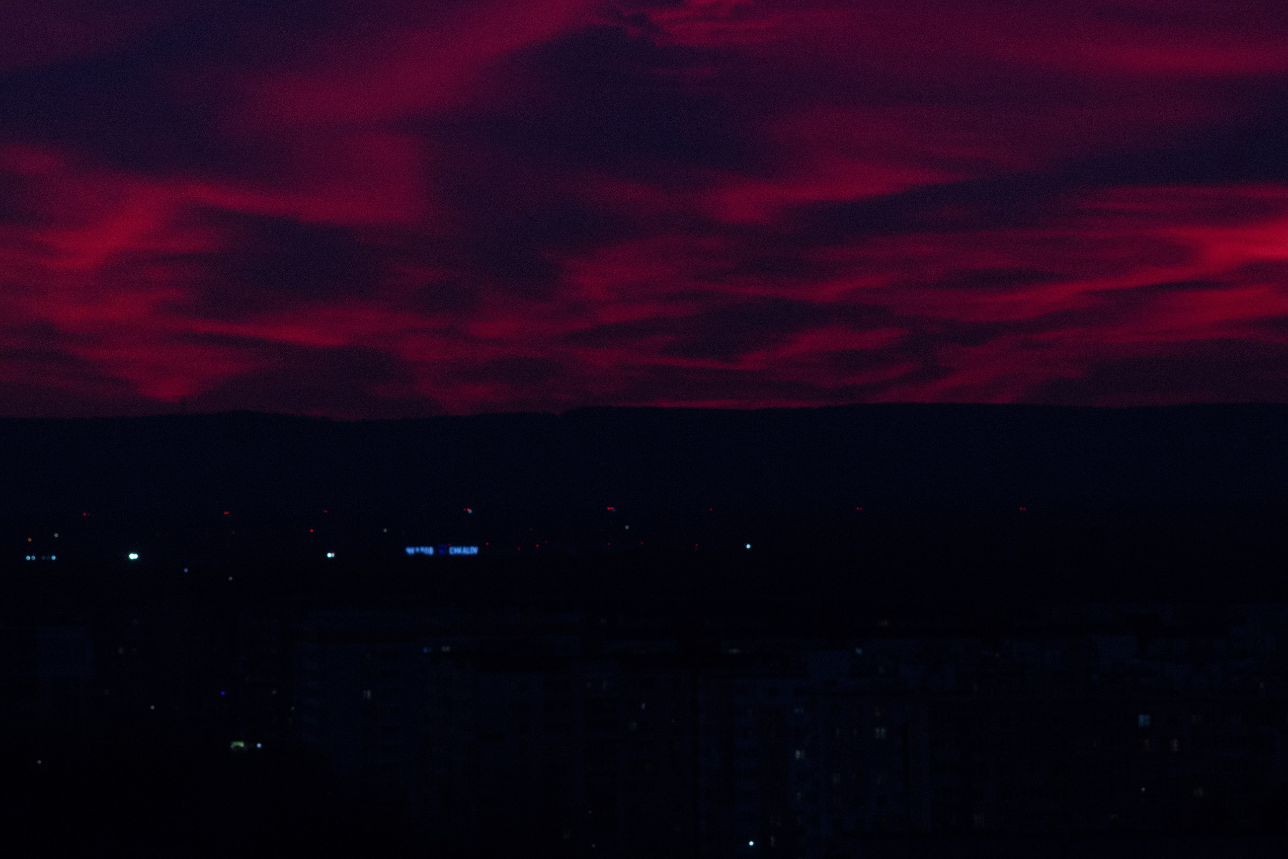 Автозаводский закат. Фотограф Мурманск | Нижний Новгород • Анна Хижняк