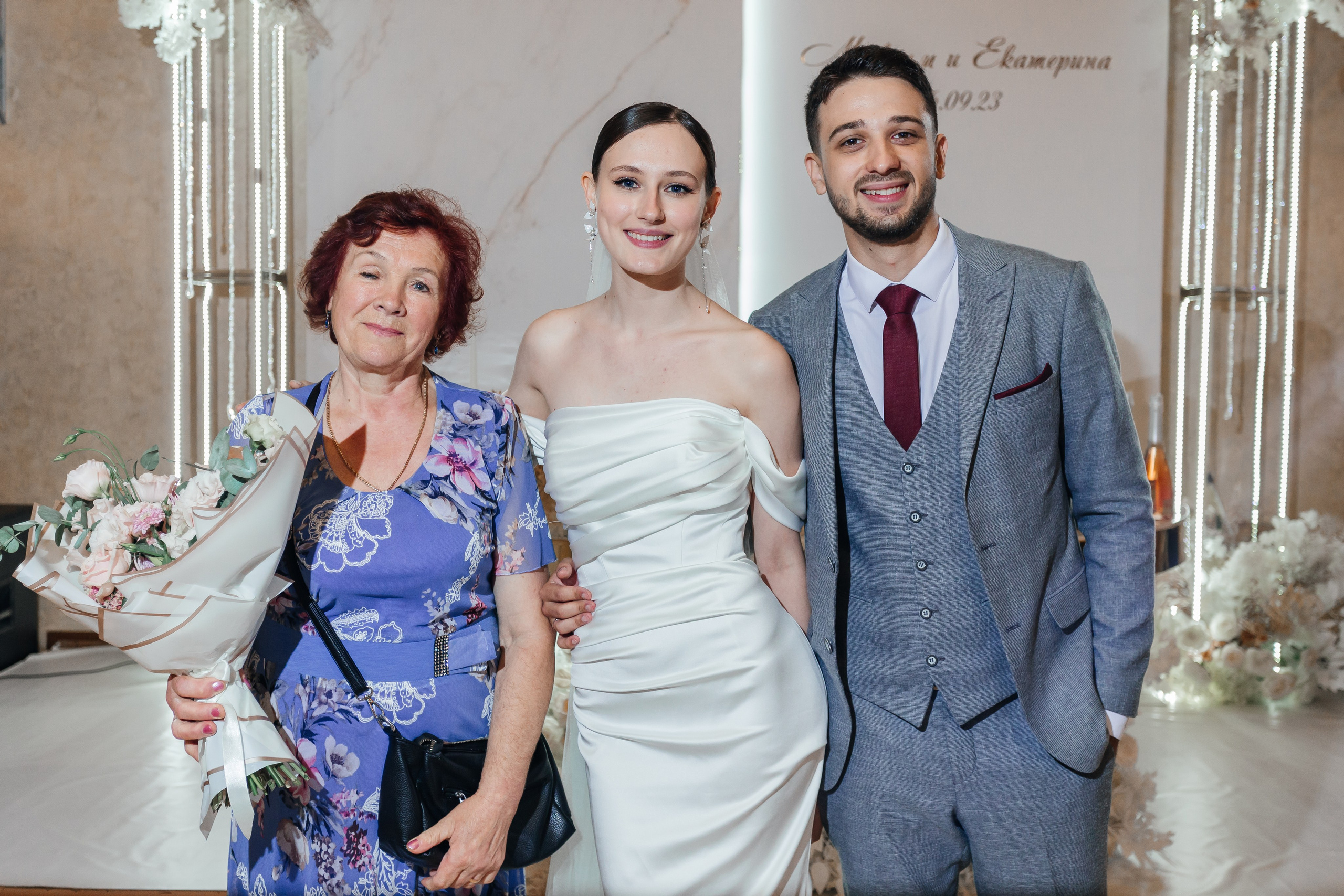 Максим и Катя. Свадебный фотограф в Краснодаре Николай Крауз