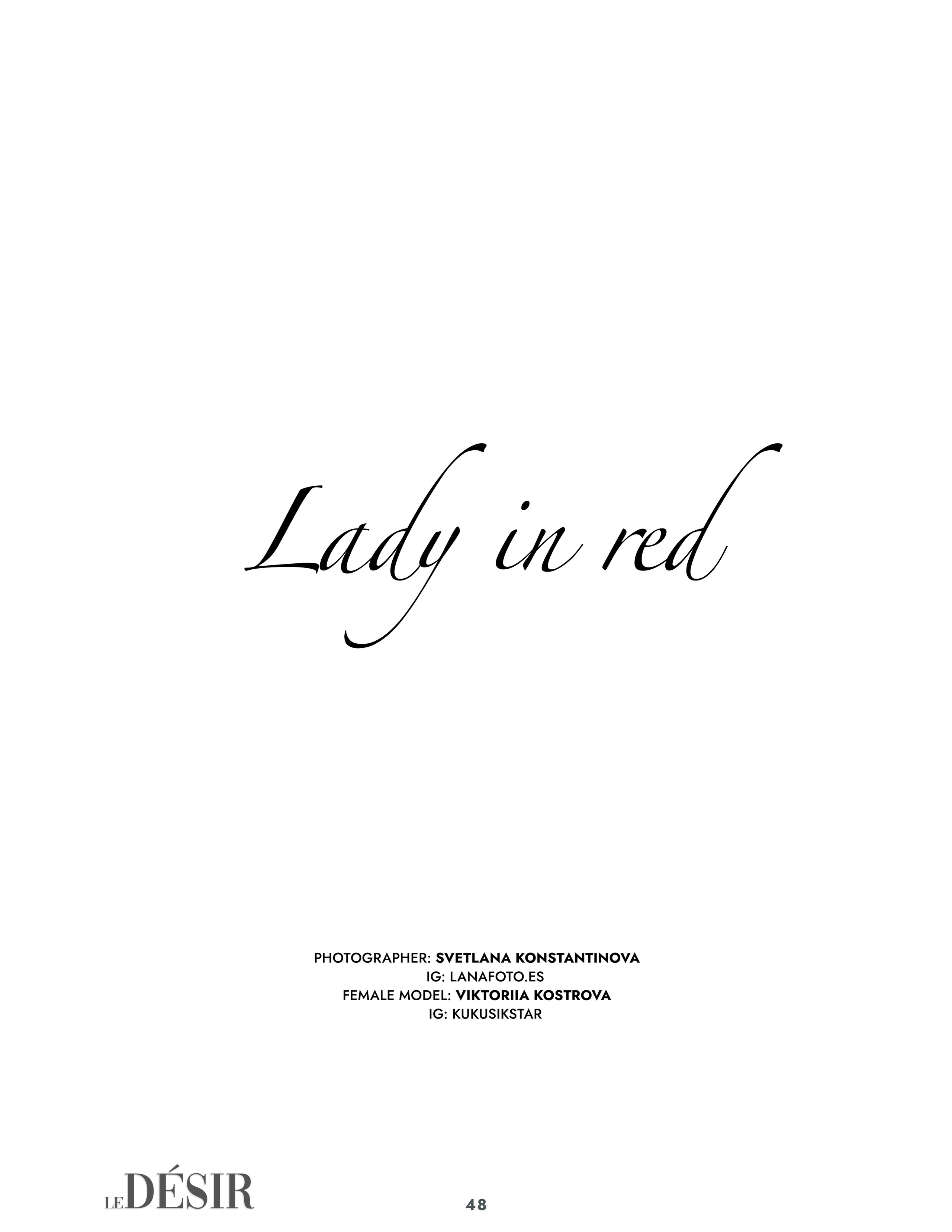 LeDesir Athens, Greece Noy 2023. Фотограф в Аликанте СветЛана Константинова