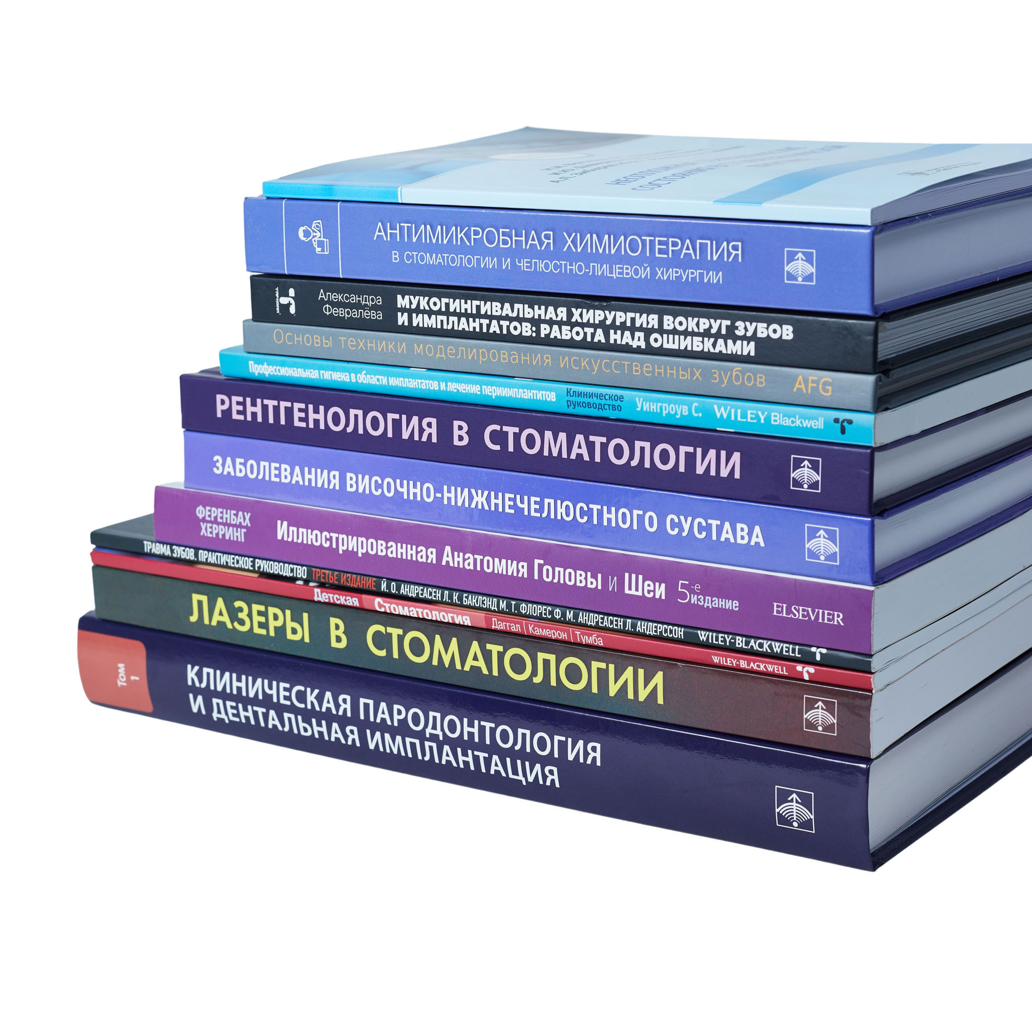 Съёмка книг. Фотограф Москва | Московская область Юрий Козырев