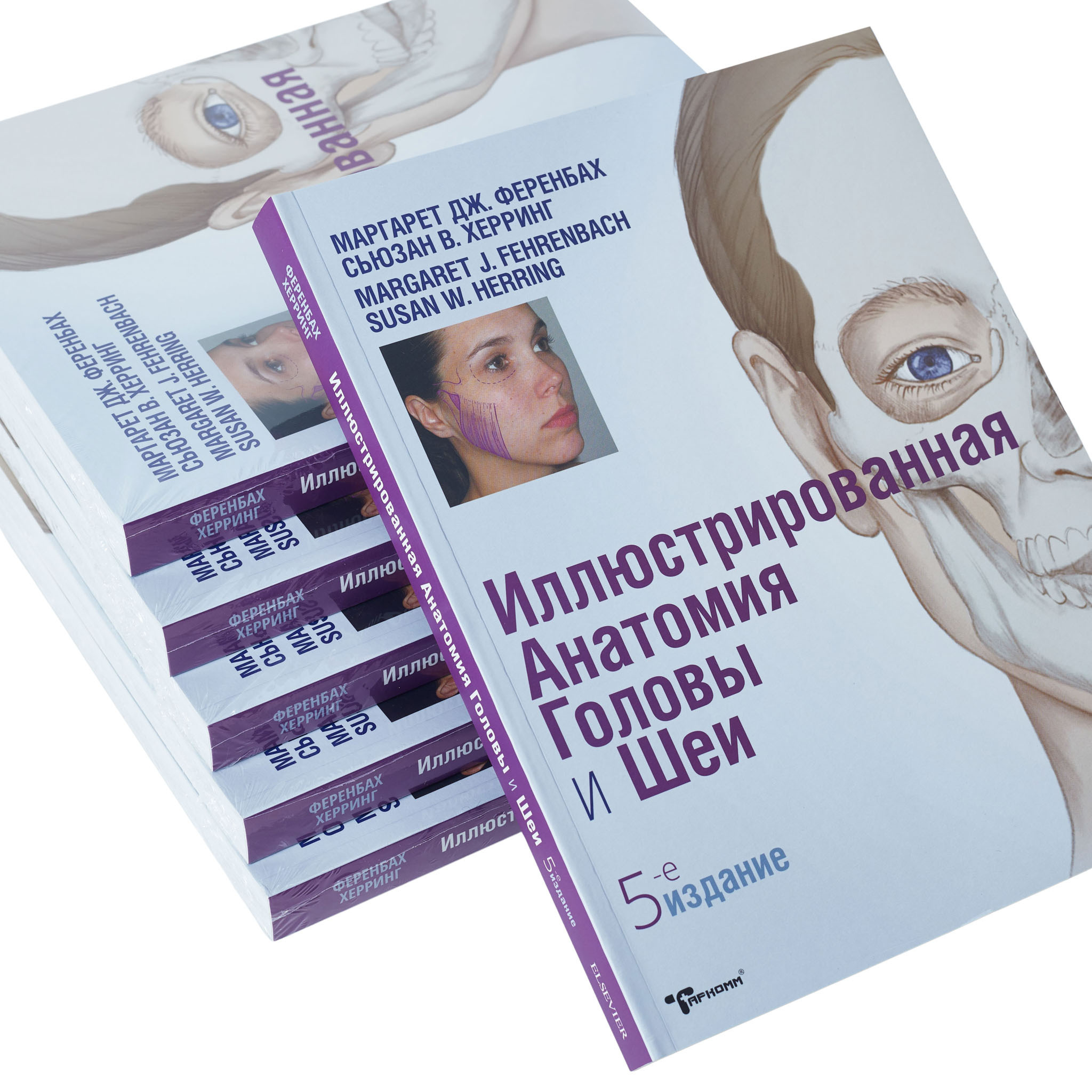 Съёмка книг. Фотограф Москва | Московская область Юрий Козырев