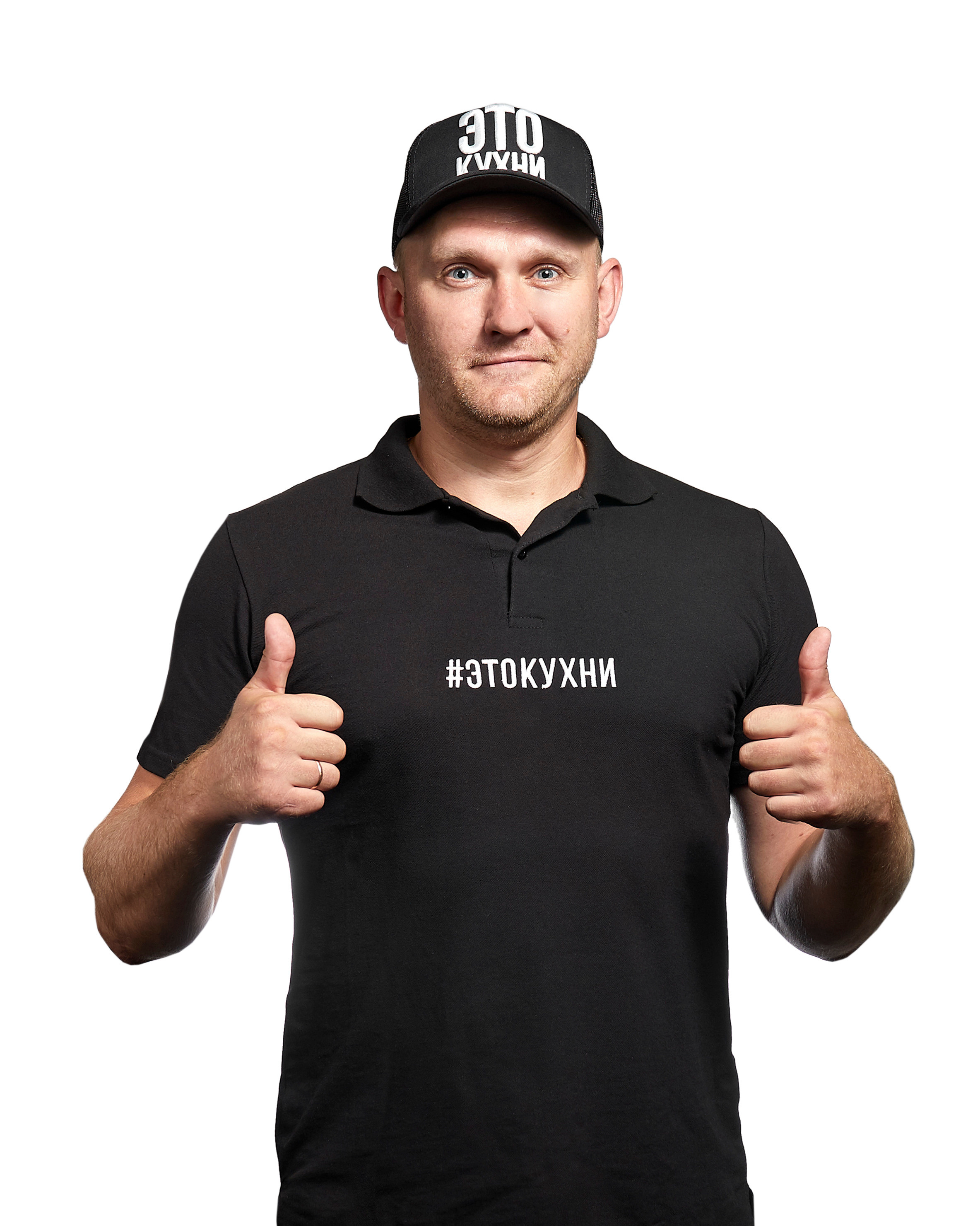 Люди и лица. Фотограф Москва | Московская область Юрий Козырев