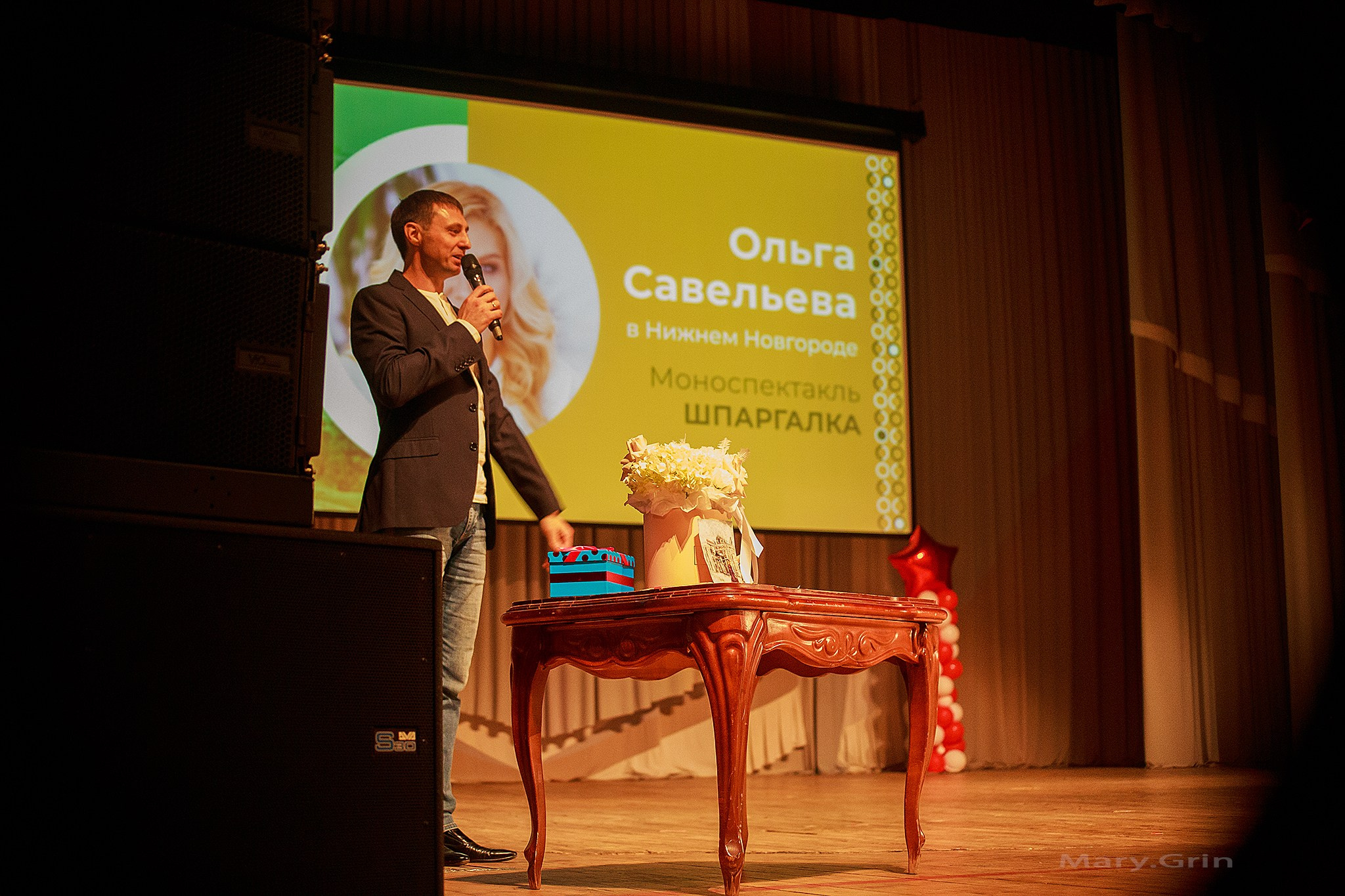 Ольга Савельева. Моноспектакль «Шпаргалка». Детский и семейный фотограф, фотограф мероприятий Нижний Новгород