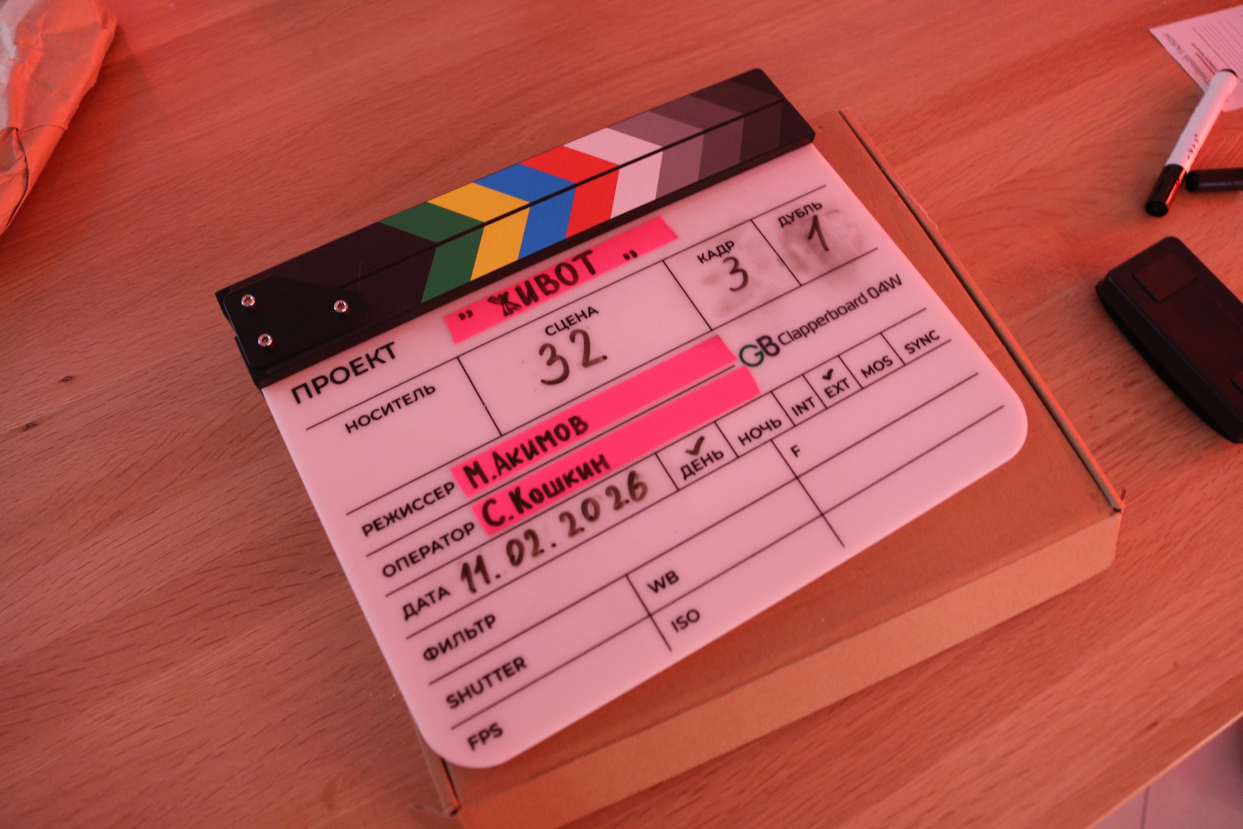 Клипы и Кино. Сергей Кошкин ВИДЕООПЕРАТОР, ОПЕРАТОР-ПОСТАНОВЩИК, ВИДЕОГРАФ