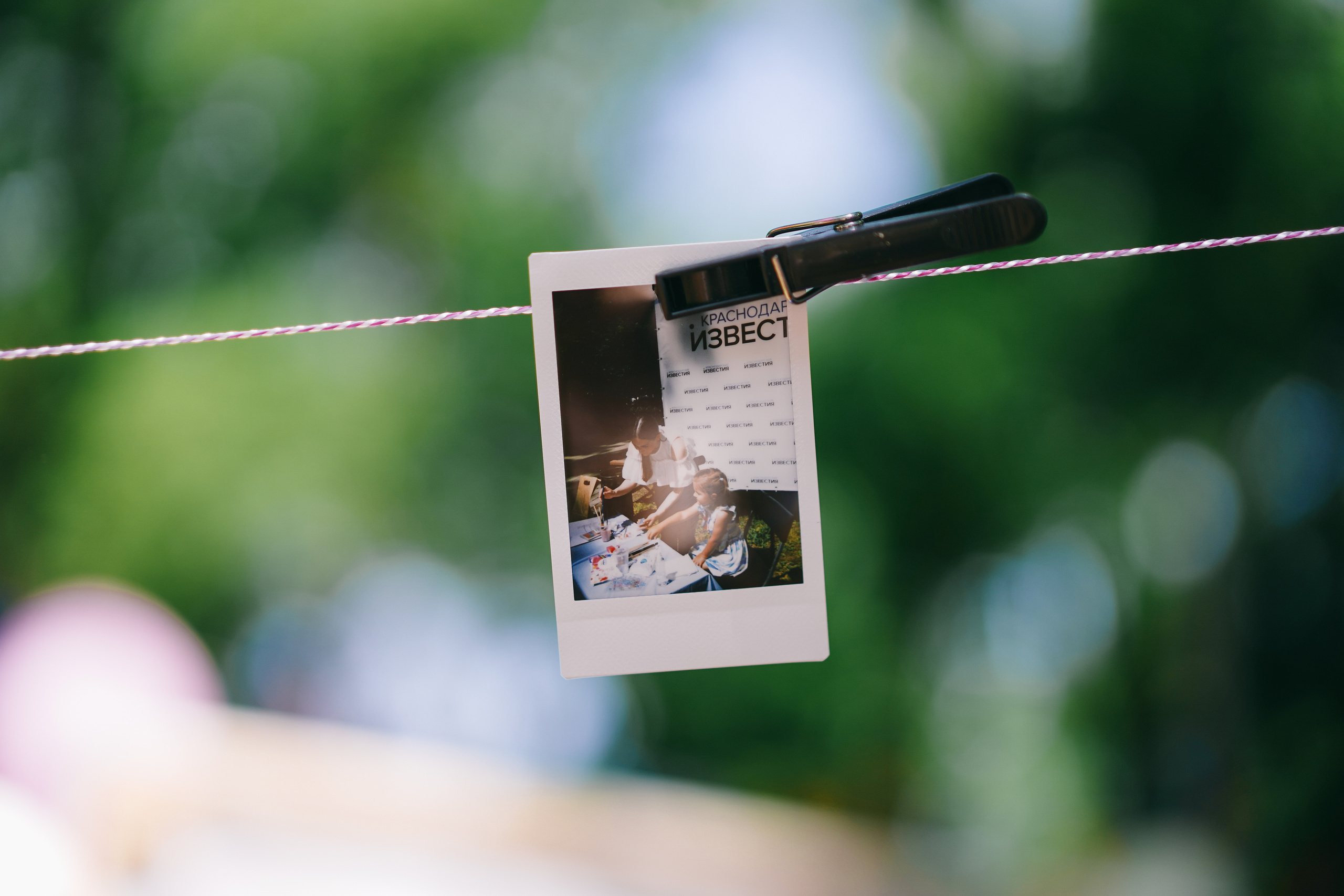 День защиты детей. Фотограф с психологическим образованием