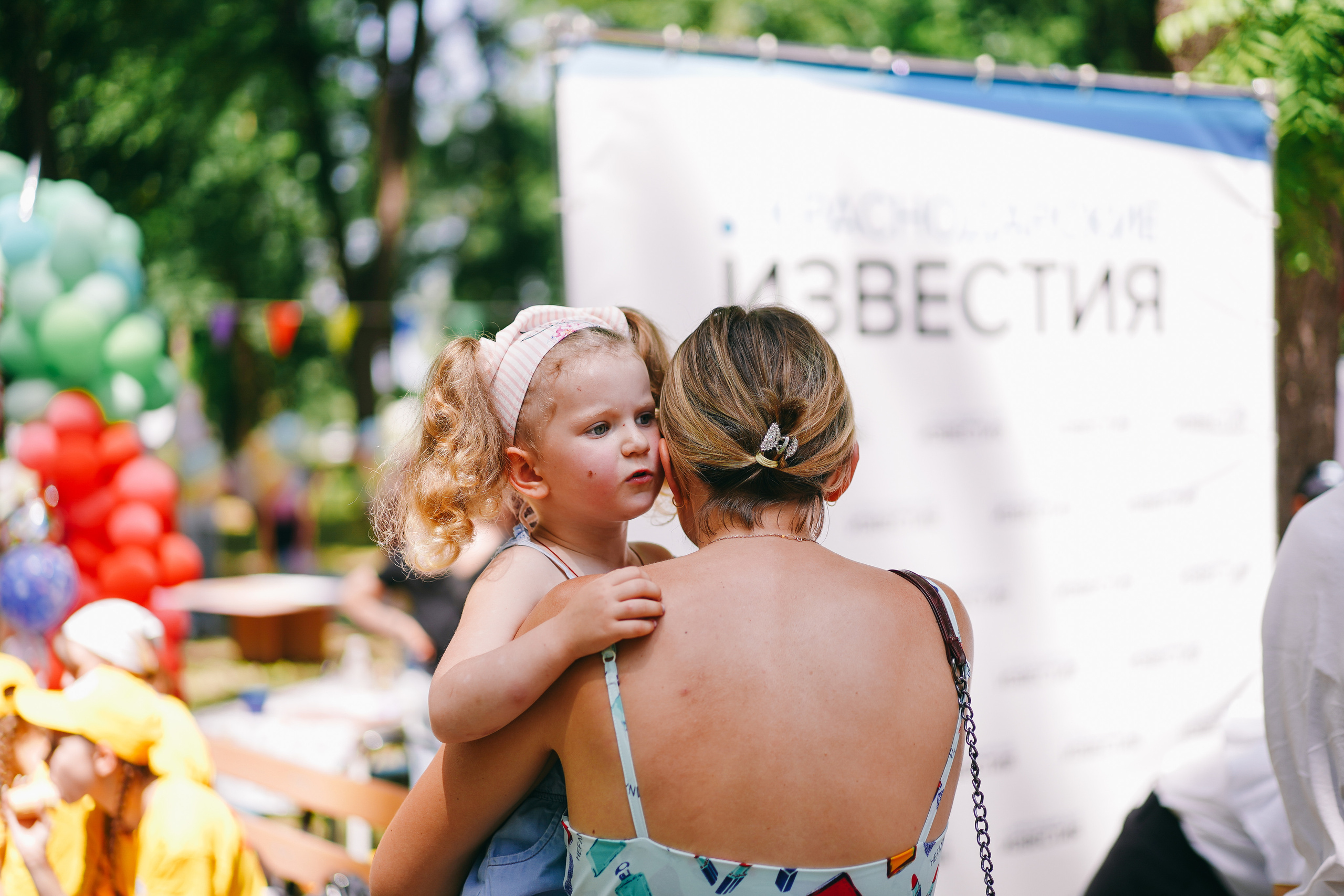 День защиты детей. Фотограф с психологическим образованием