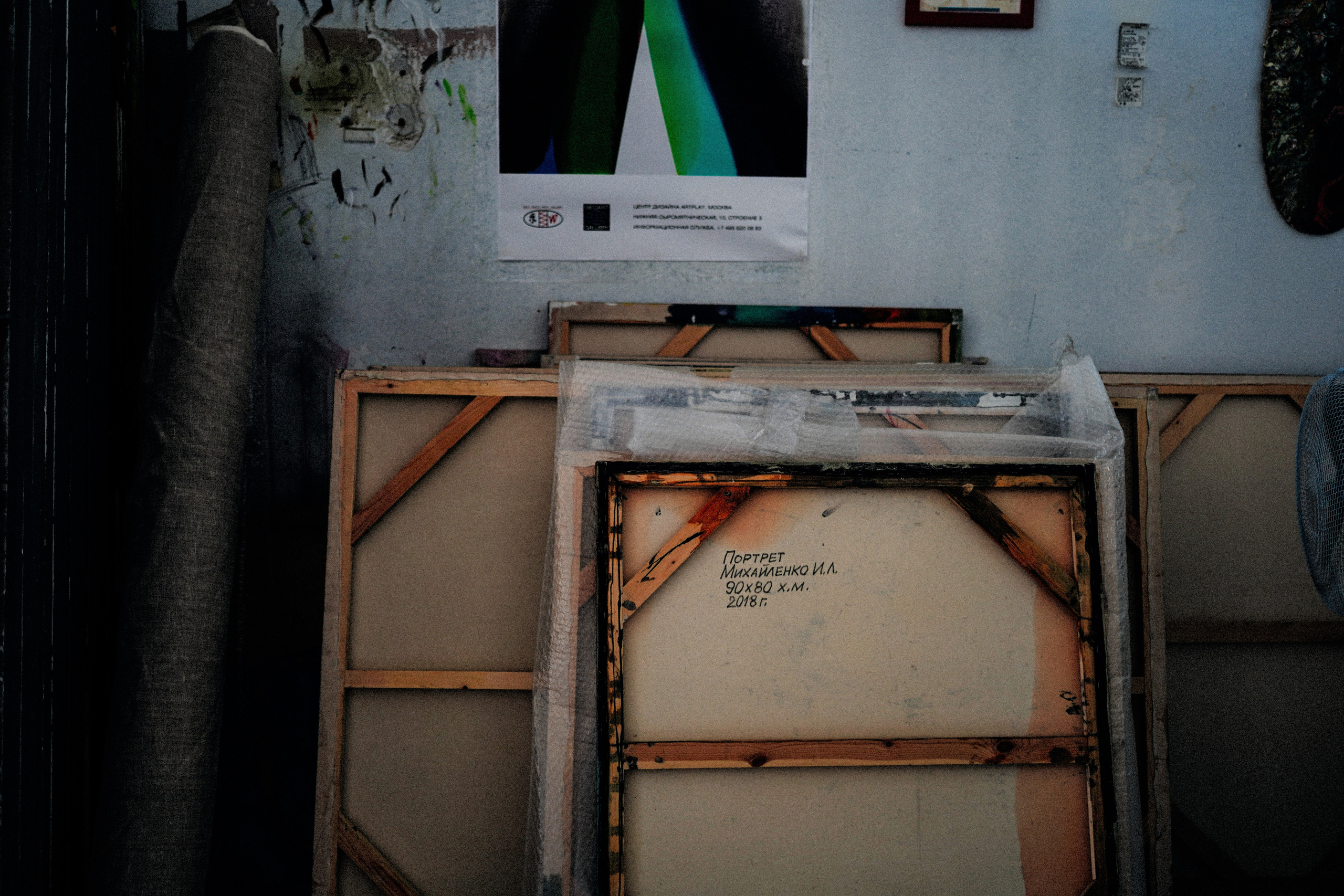 Мастерская Игоря Михайленко. Фотограф с психологическим образованием