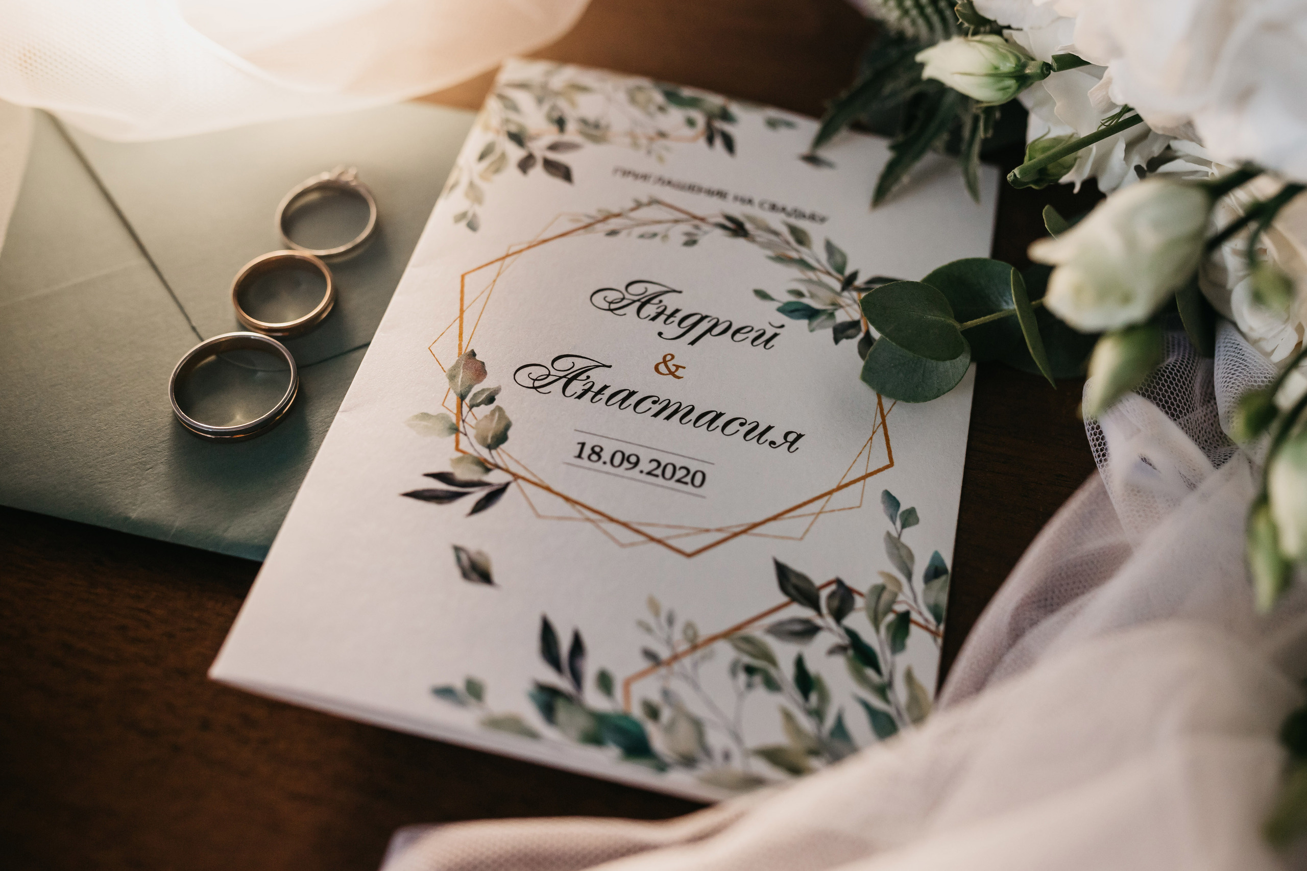 Андрей и Анастасия. Свадебный и семейный фотограф в Санкт-Петербурге Игорь Бабенко