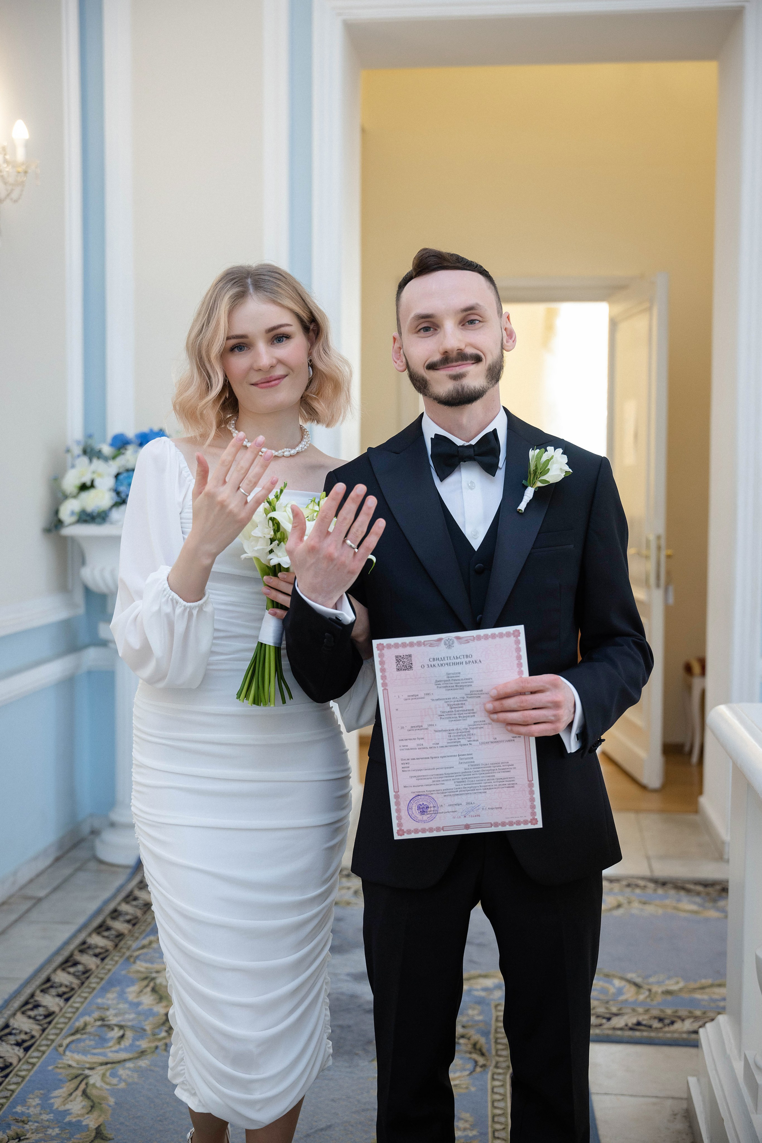 Татьяна и Дмитрий. Свадебный и портретный фотограф