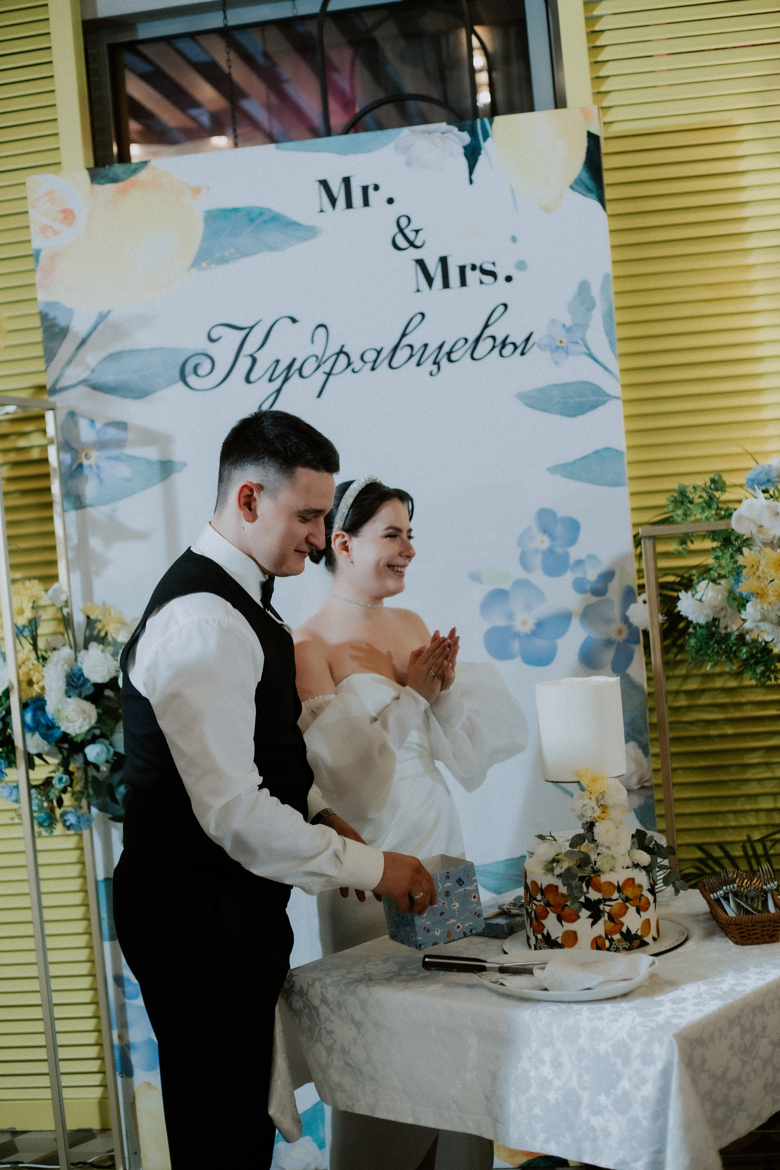 Свадьба Лера Дима. Фотограф|Волгоград|Фролово