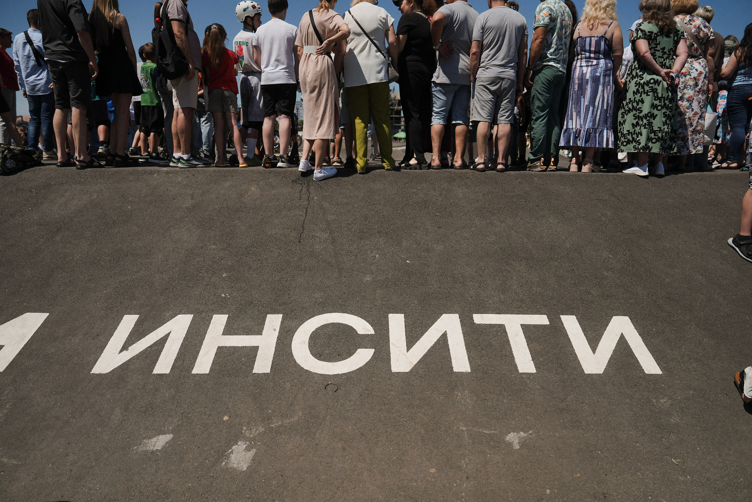 Инсити / Фест в Образцово. Фотограф с психологическим образованием