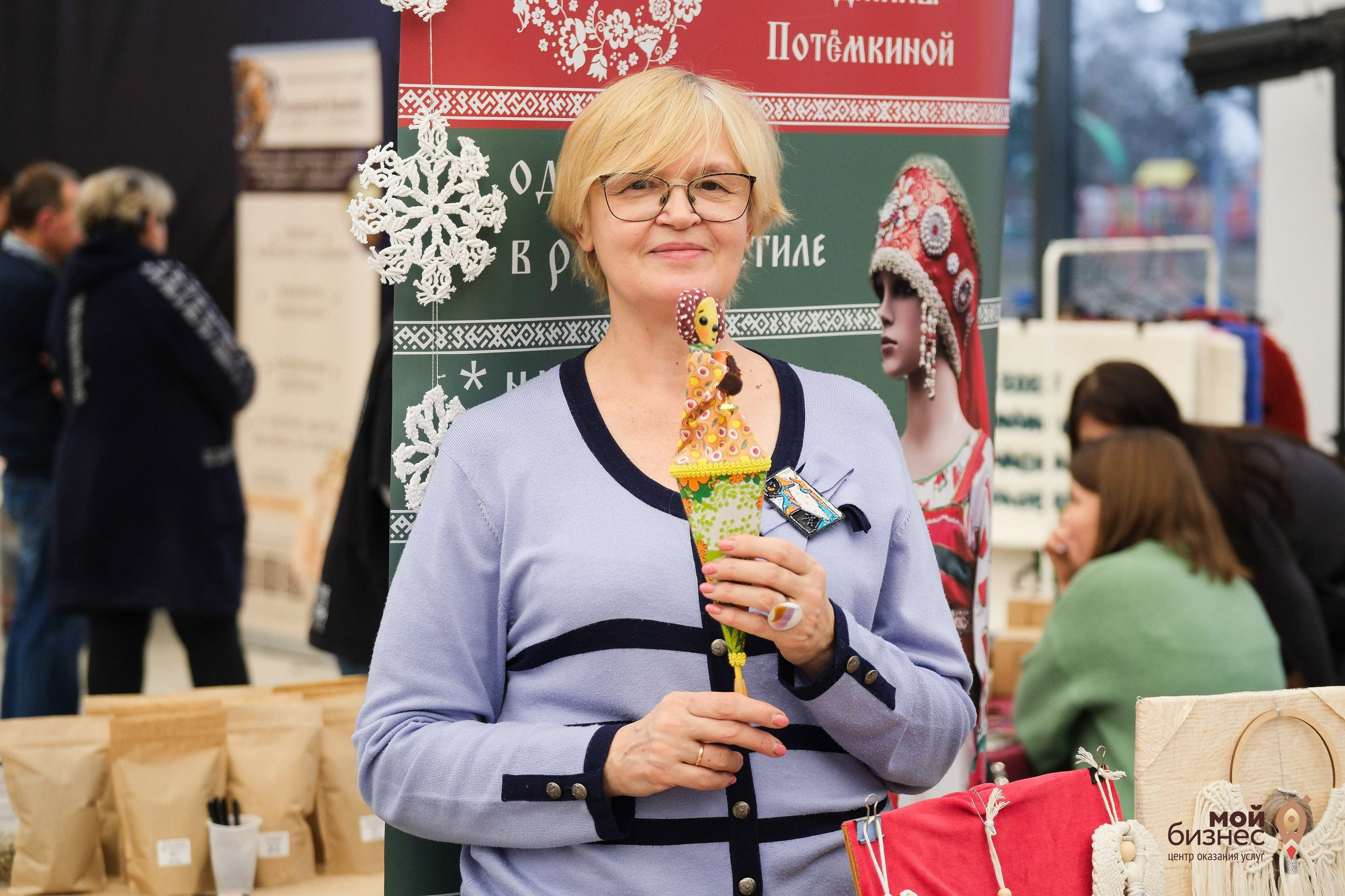 Мой бизнес. Фотограф Анатолий Деникин