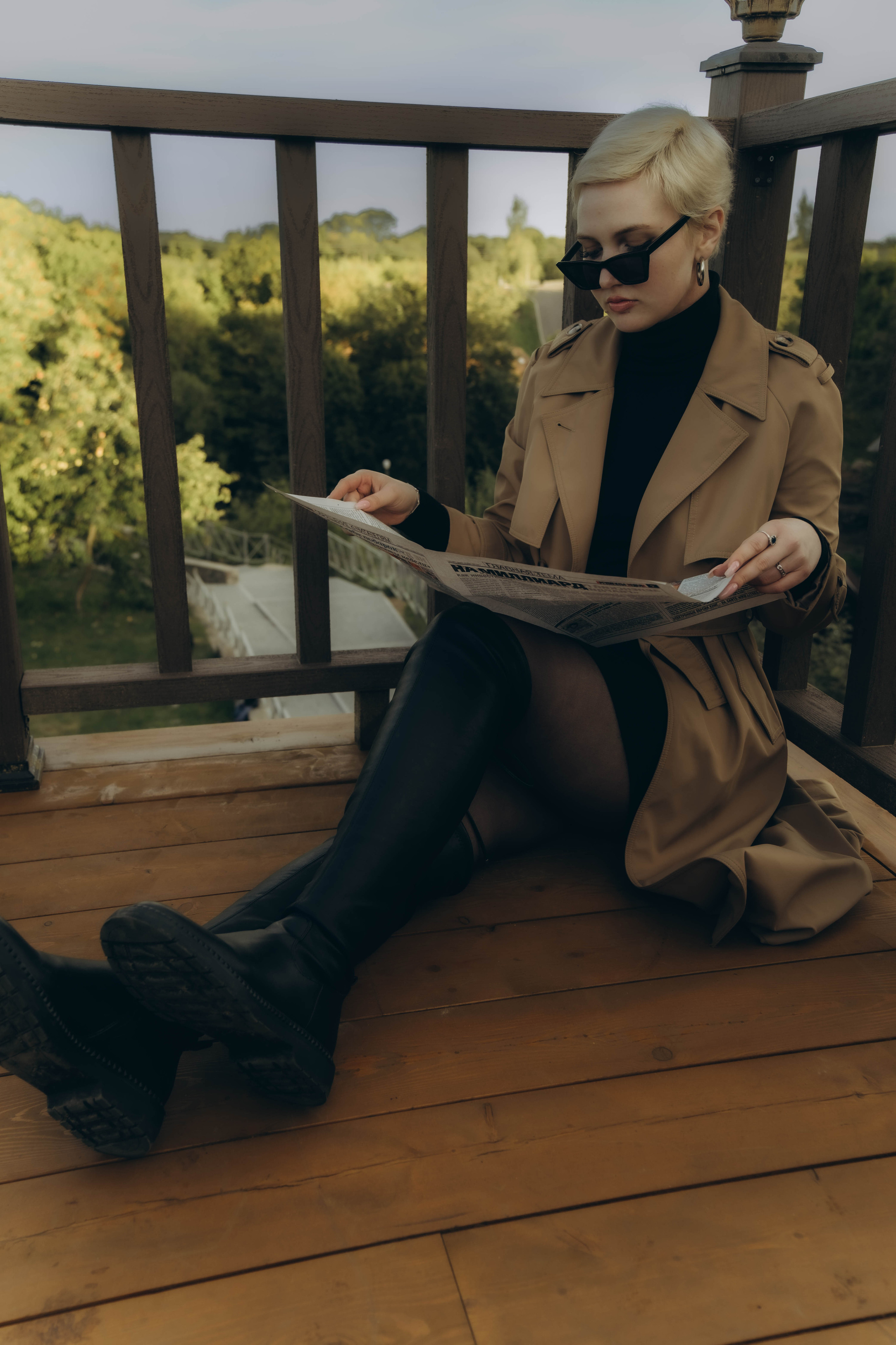 ARINA. Главная