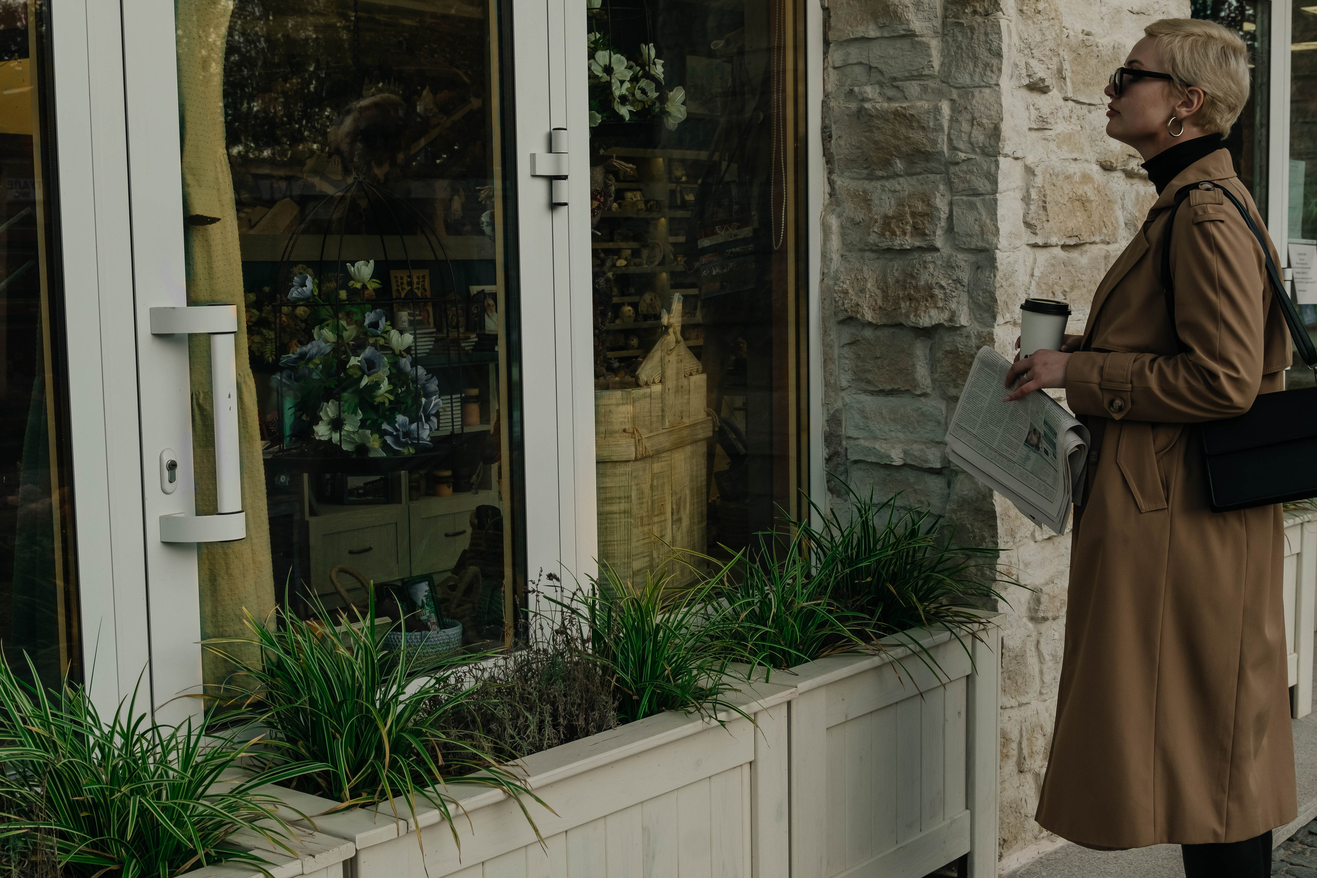 ARINA. Главная