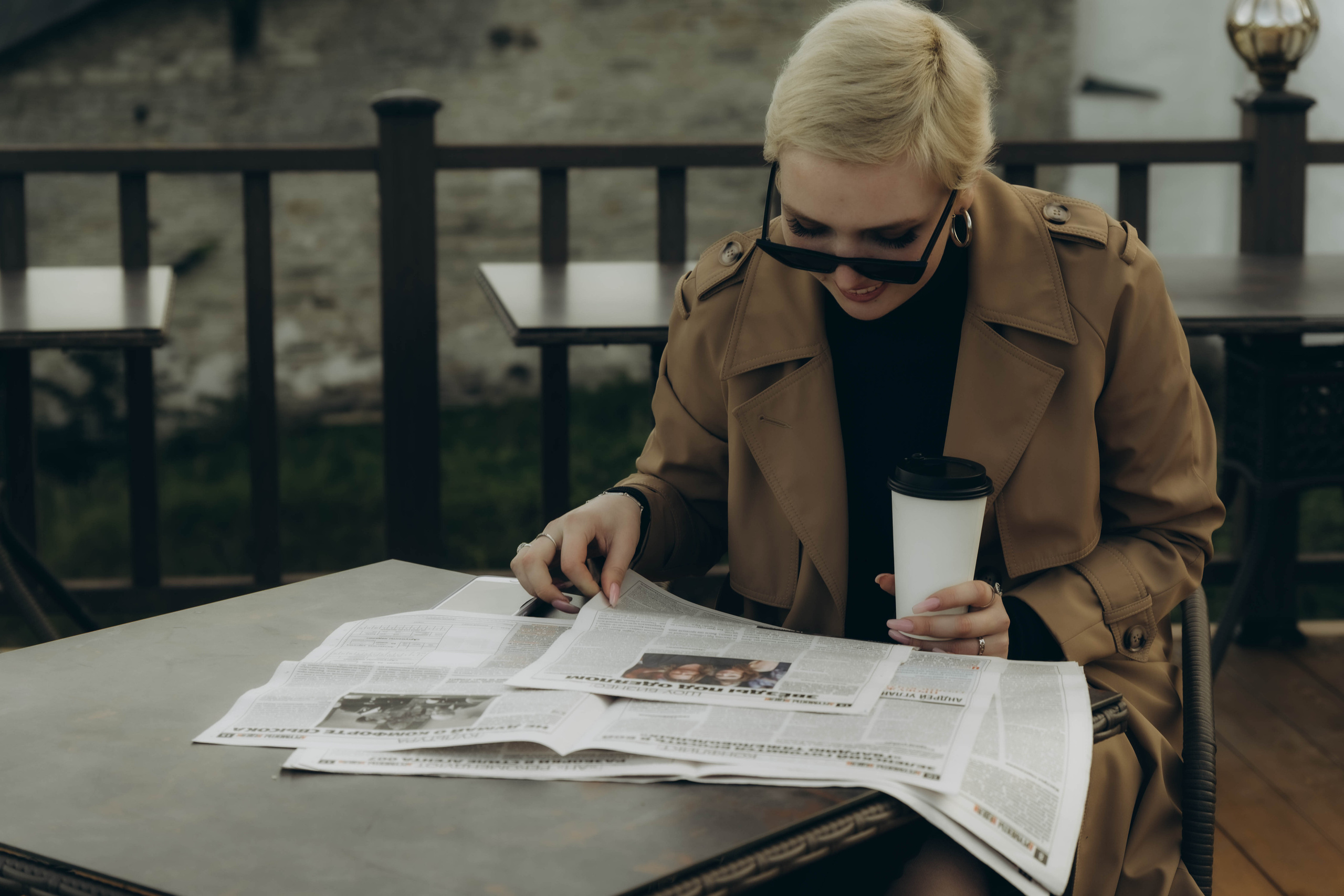 ARINA. Главная