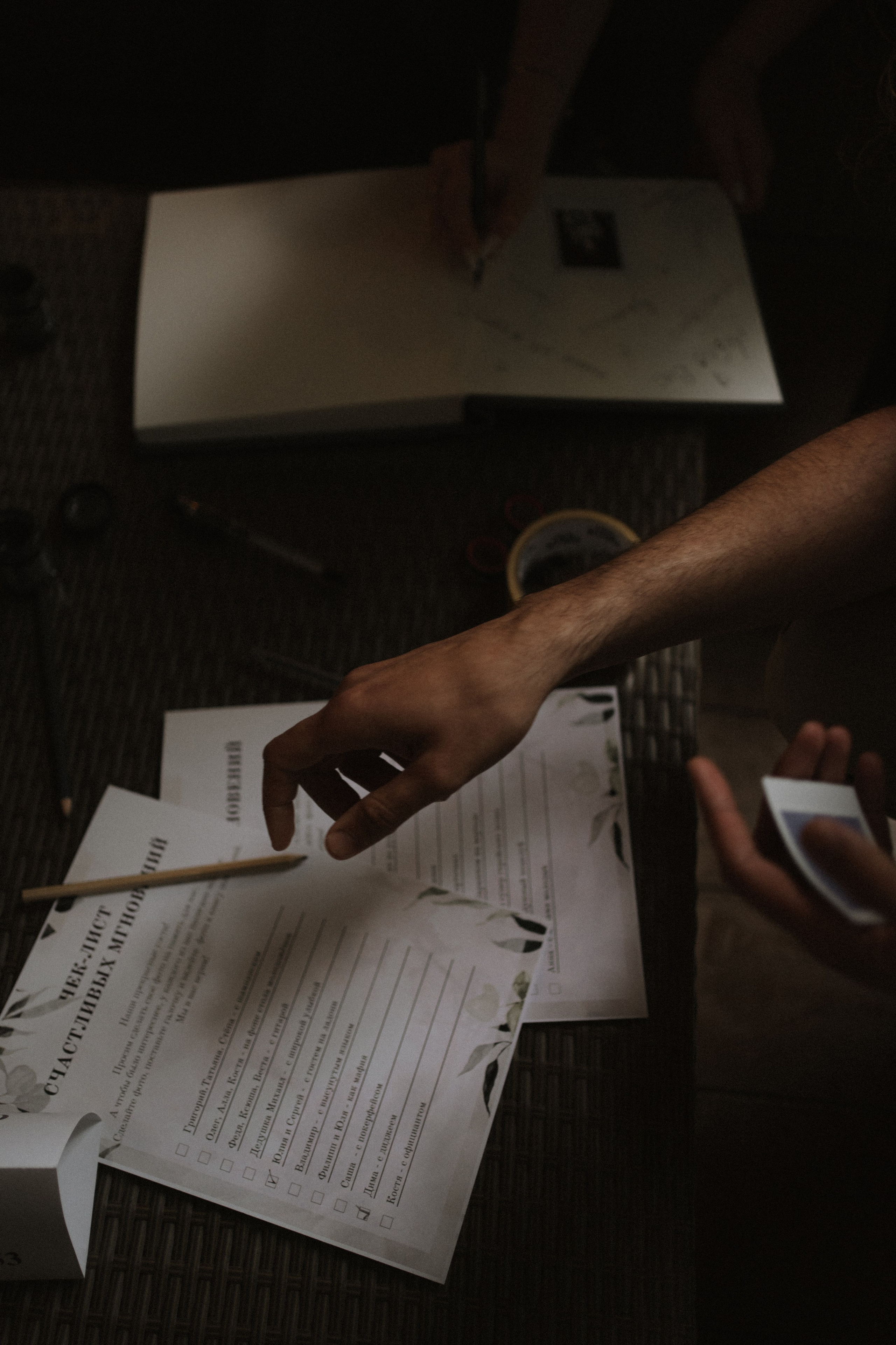 Прячься! Дождь идёт. Сочи. 2024. Никита Погосов