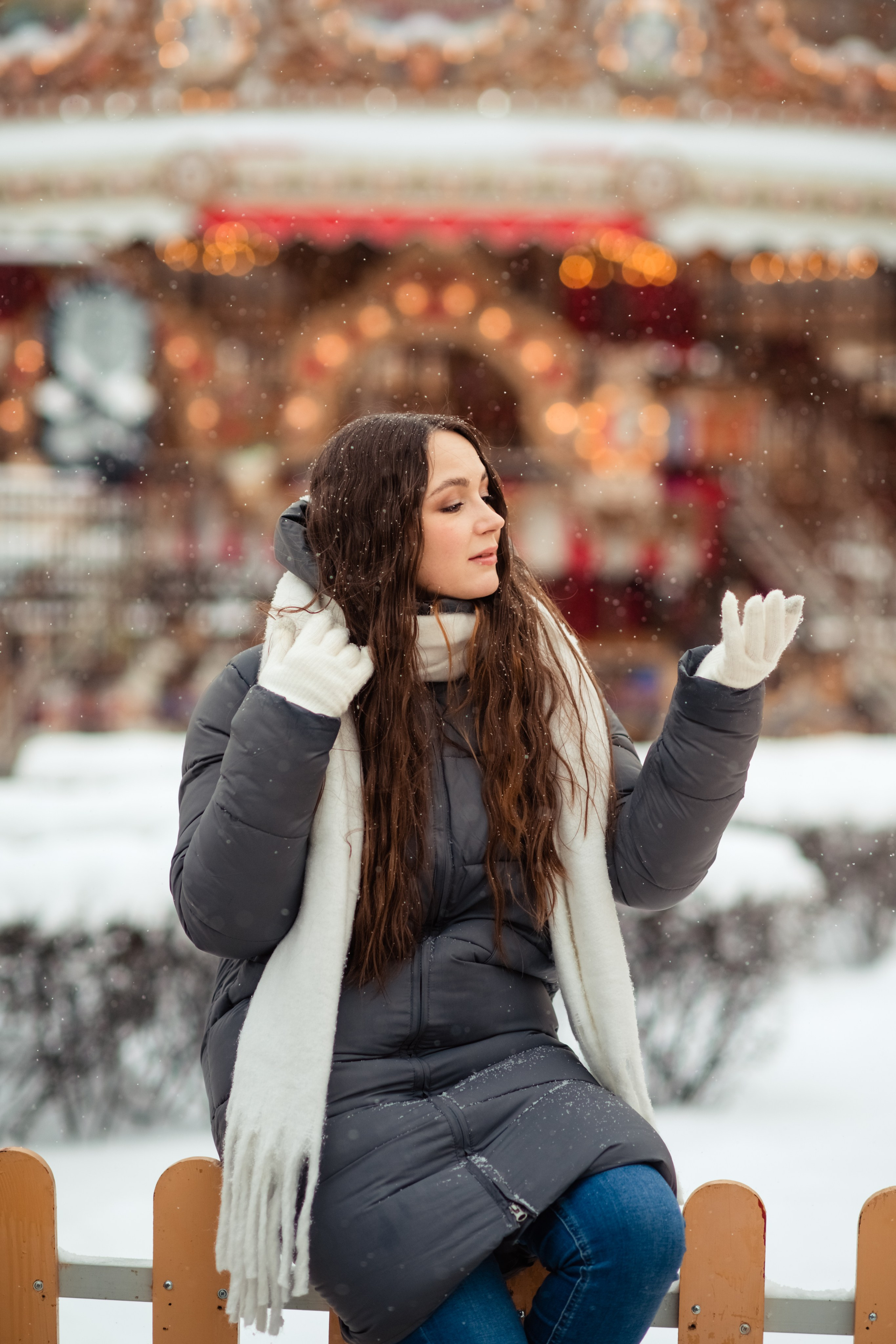 Новогодний город. Главная