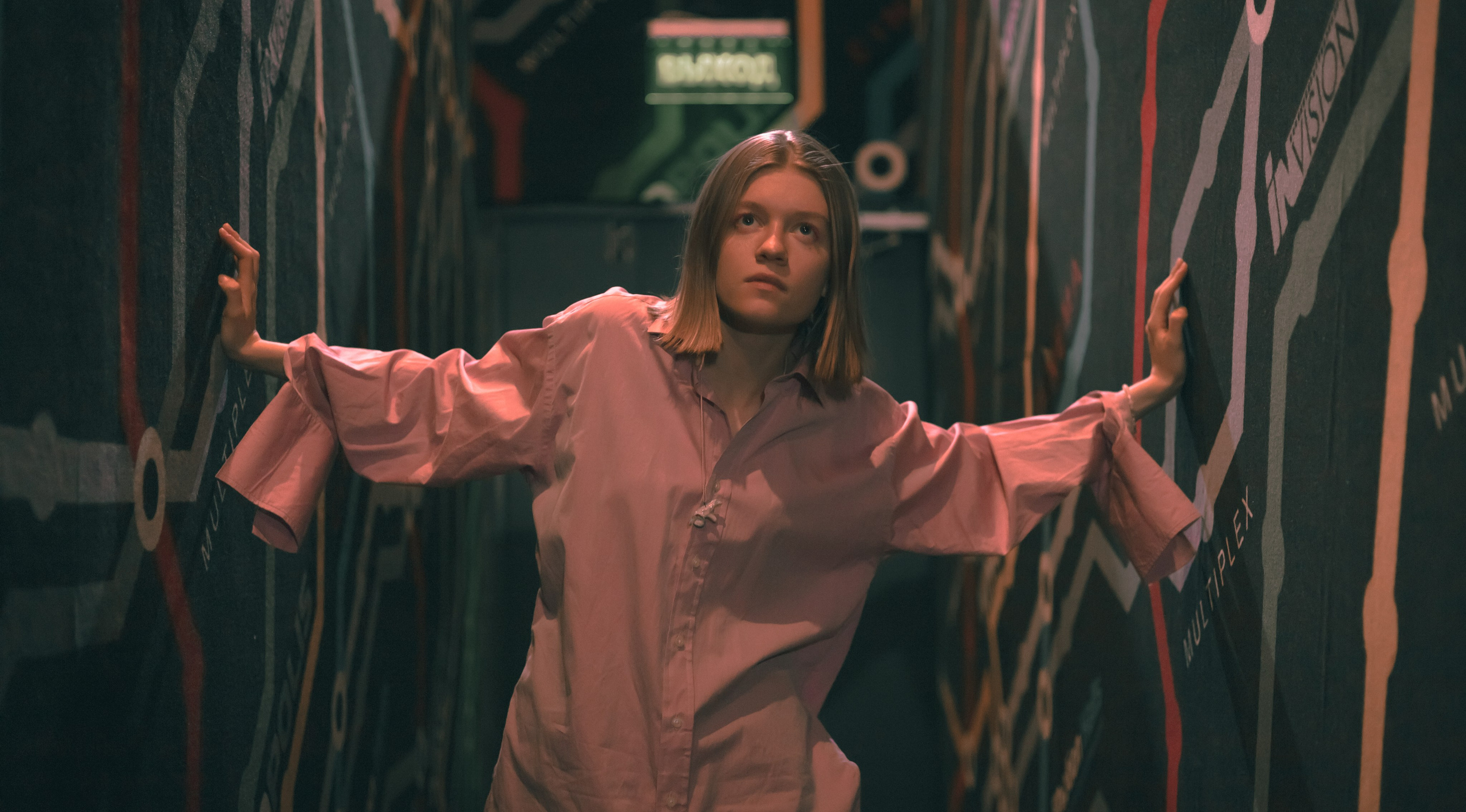 Женский портрет. Главная