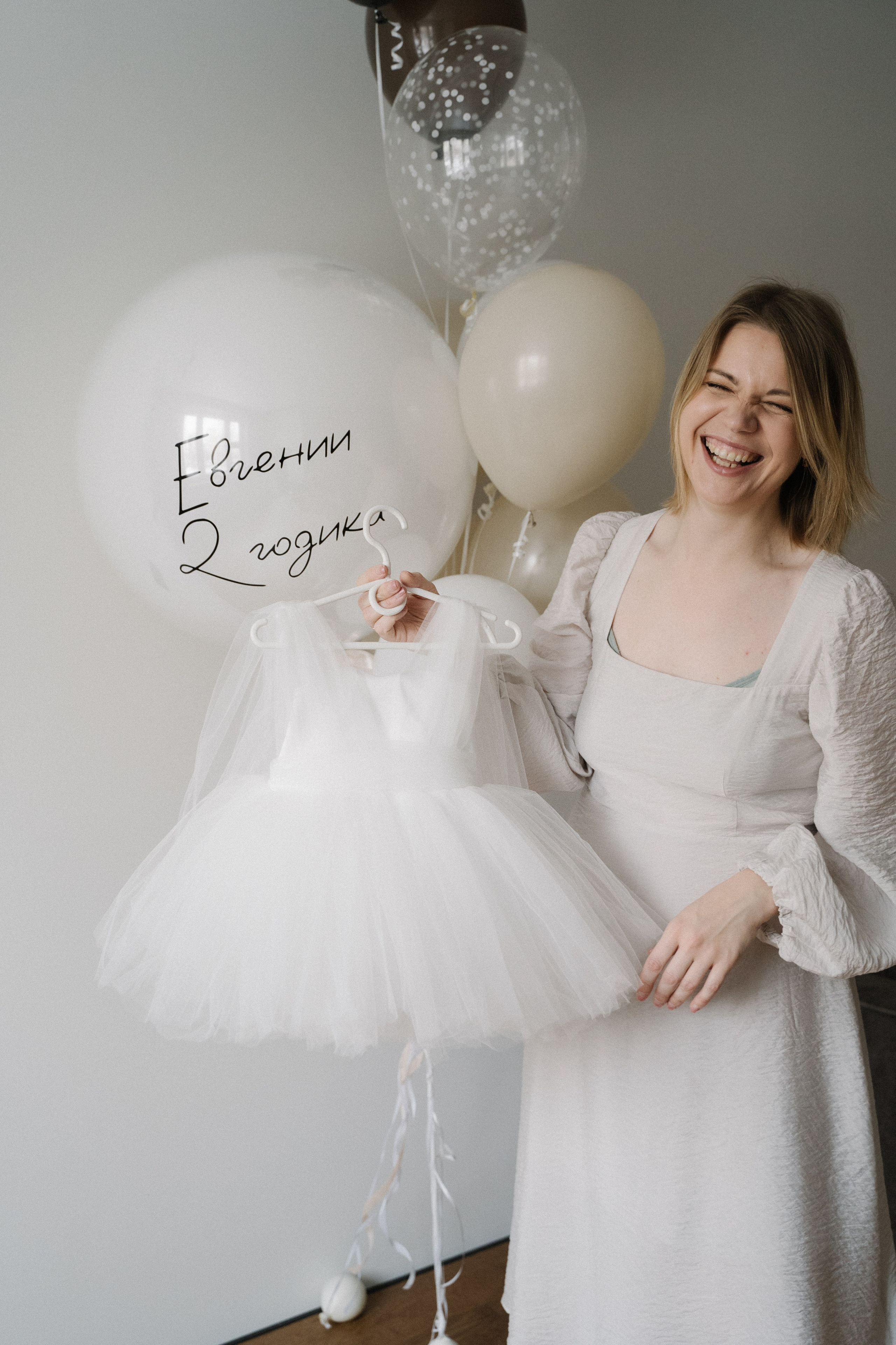 2 года Евгении. Семейный фотограф в Москве Надя Бугаева