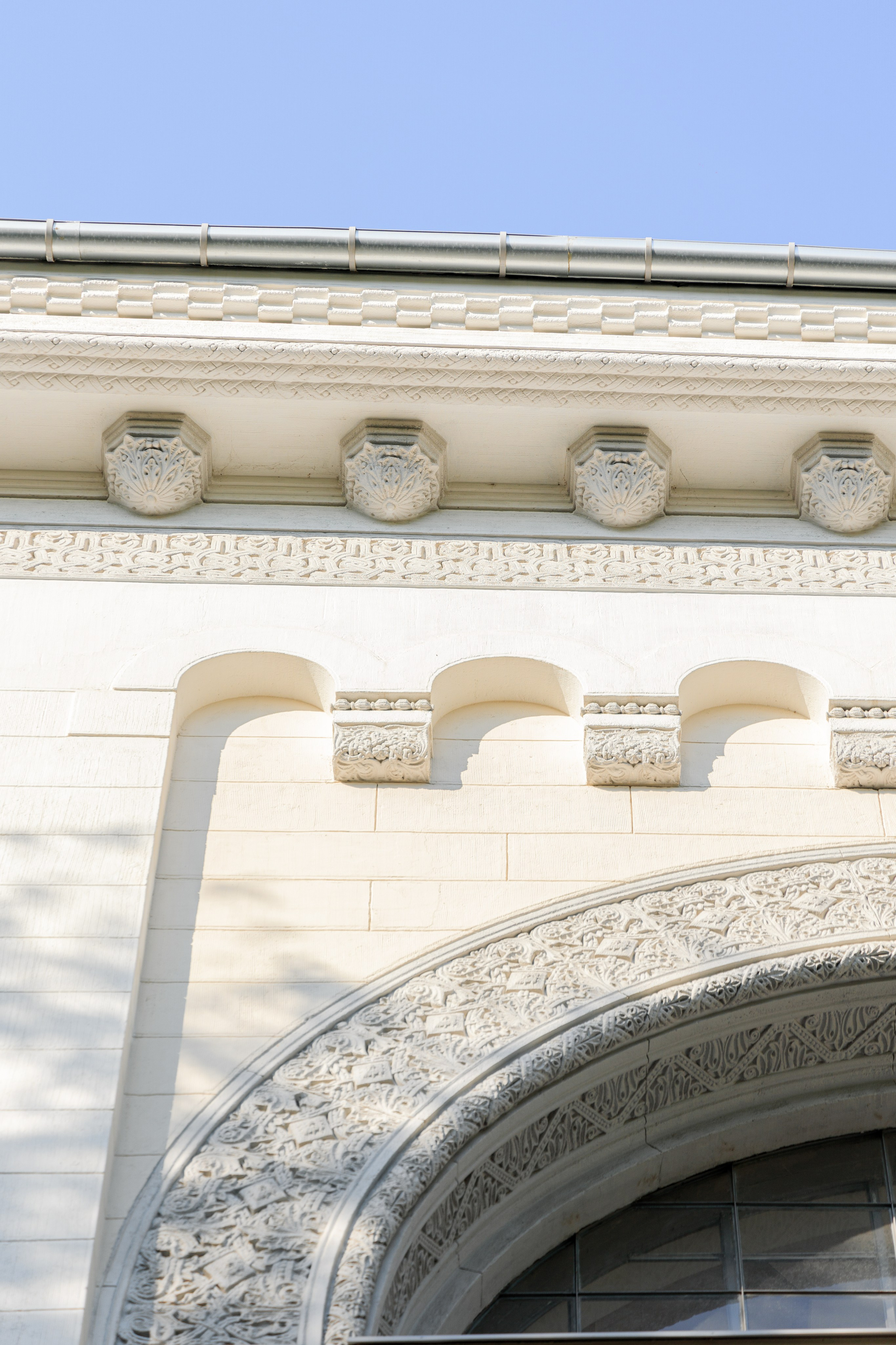 Национальный банк. Свадебный фотограф в Крыму