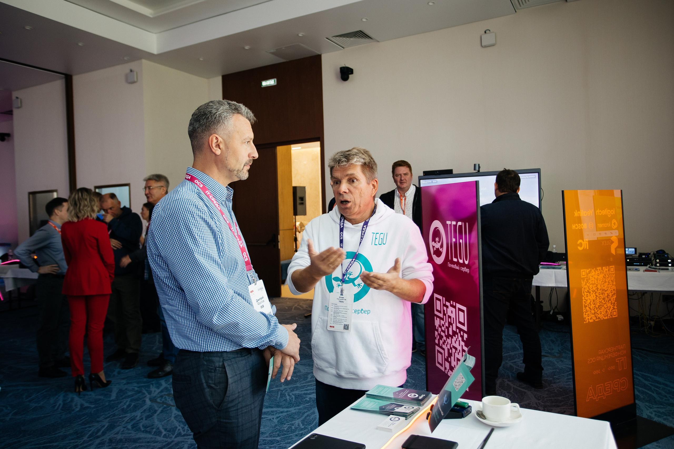 Репортаж конференции. Фотограф в Иркутске