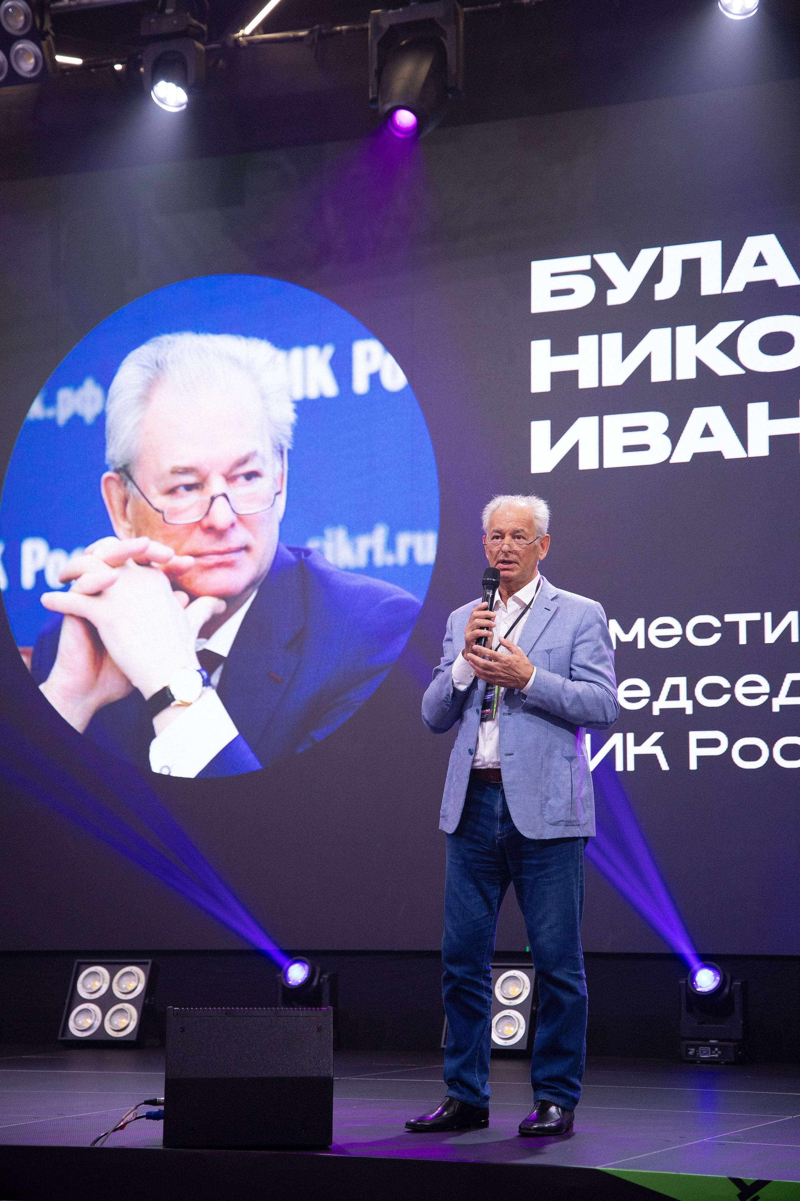 Форум молодых организаторов выборов Ростовской области. Анна Рышкевич