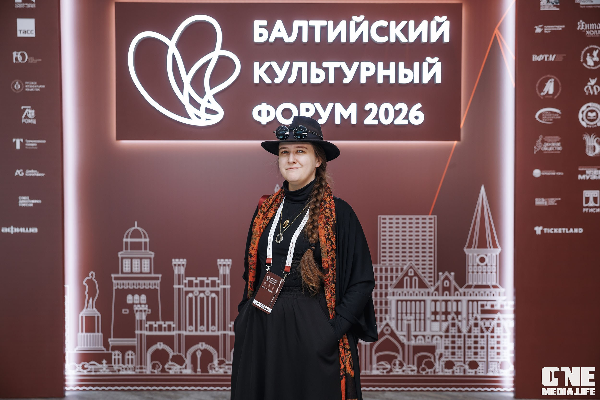 Балтийский Культурный Форум 2026. День 3. One Media Life: фоторепортажи, фотоотчеты с мероприятий и заведений