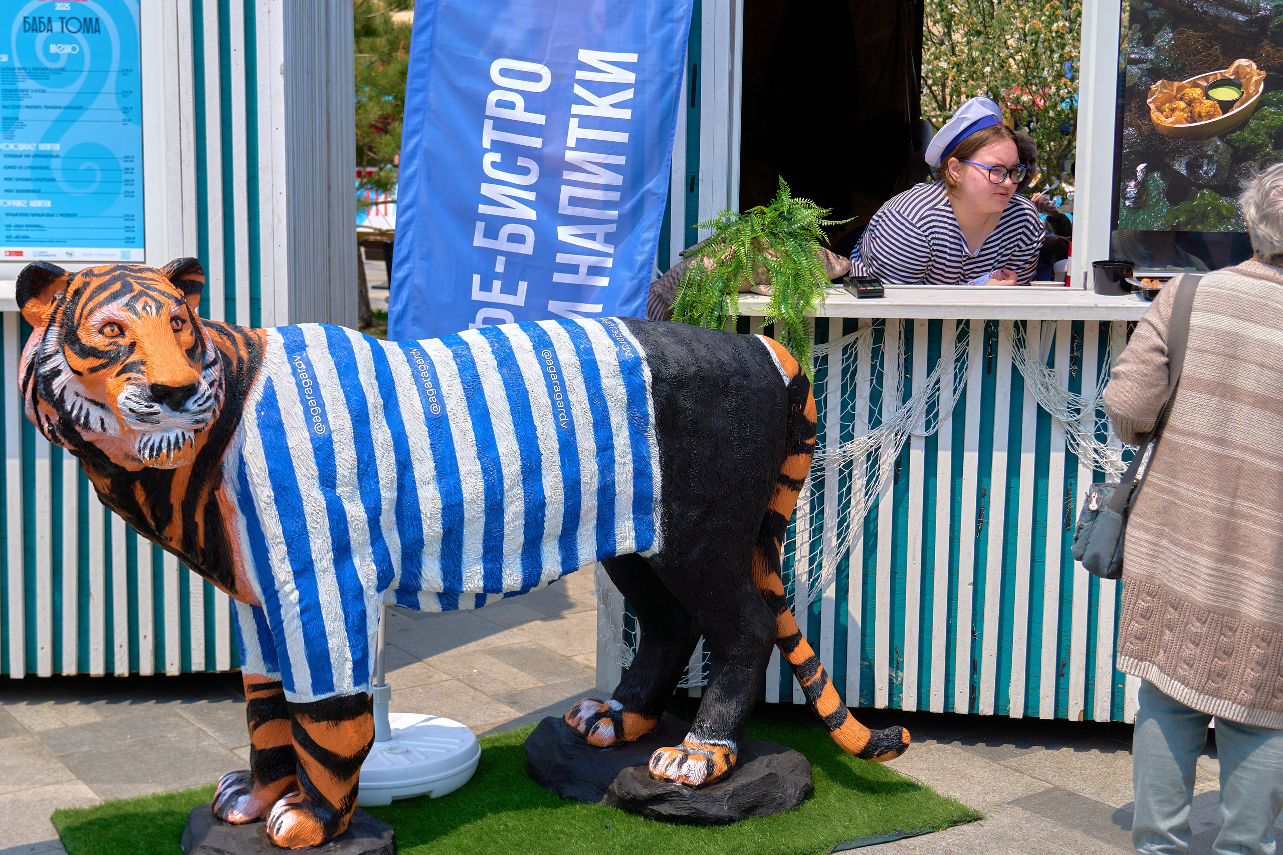 «День минтая». Фотограф во Владивостоке