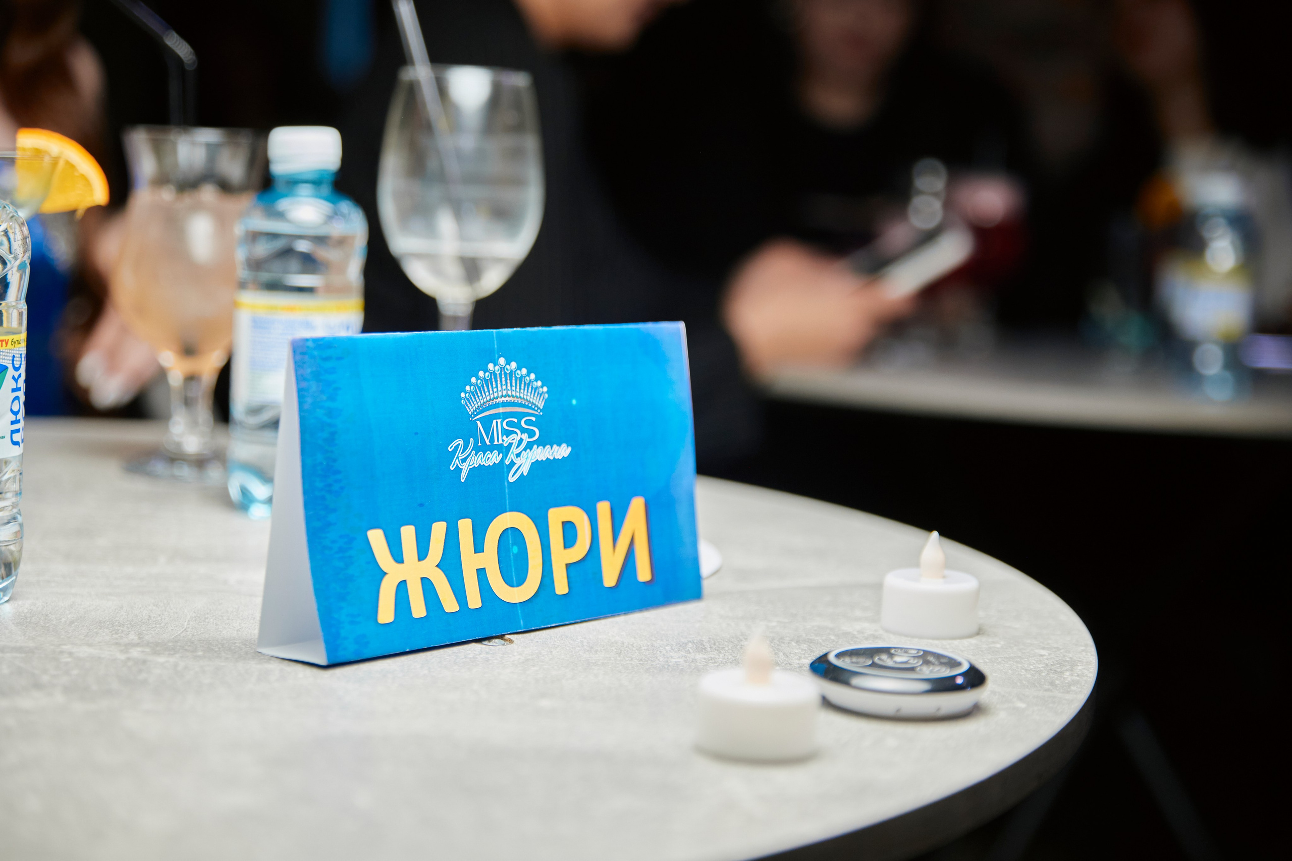 Miss-Krasa Курган 25.04.24. Фотограф и видеограф в Кургане Леонид Корнильев