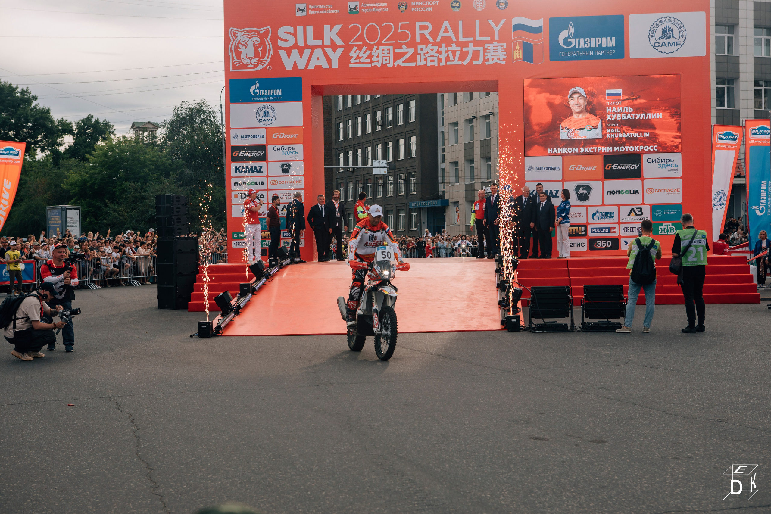 SilkWay 2025. Фотограф Иркутск | Денис Ерёменко
