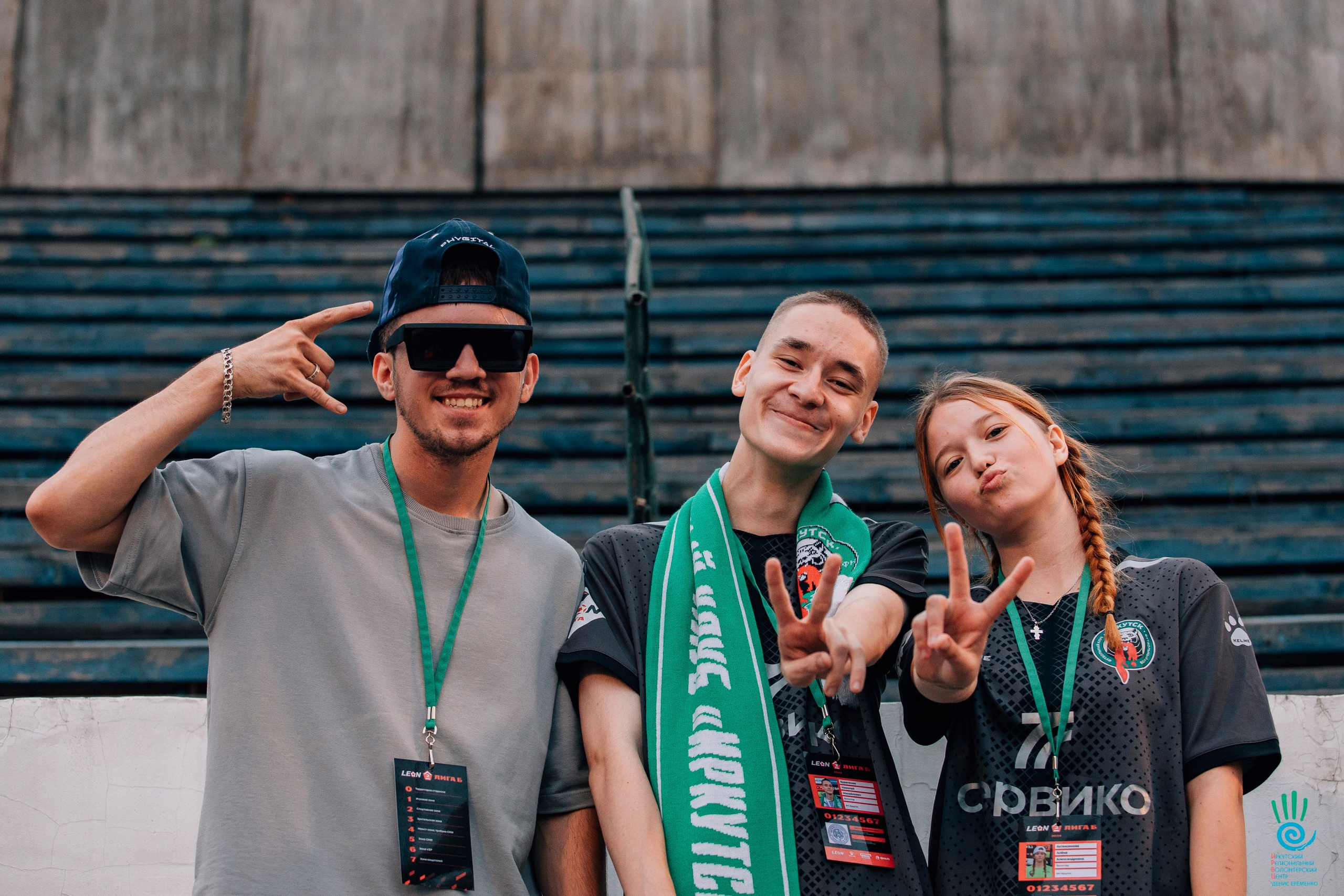 11.08.2024 — ФК Иркутск \ Динамо-2 Москва. Фотограф Иркутск | Денис Ерёменко