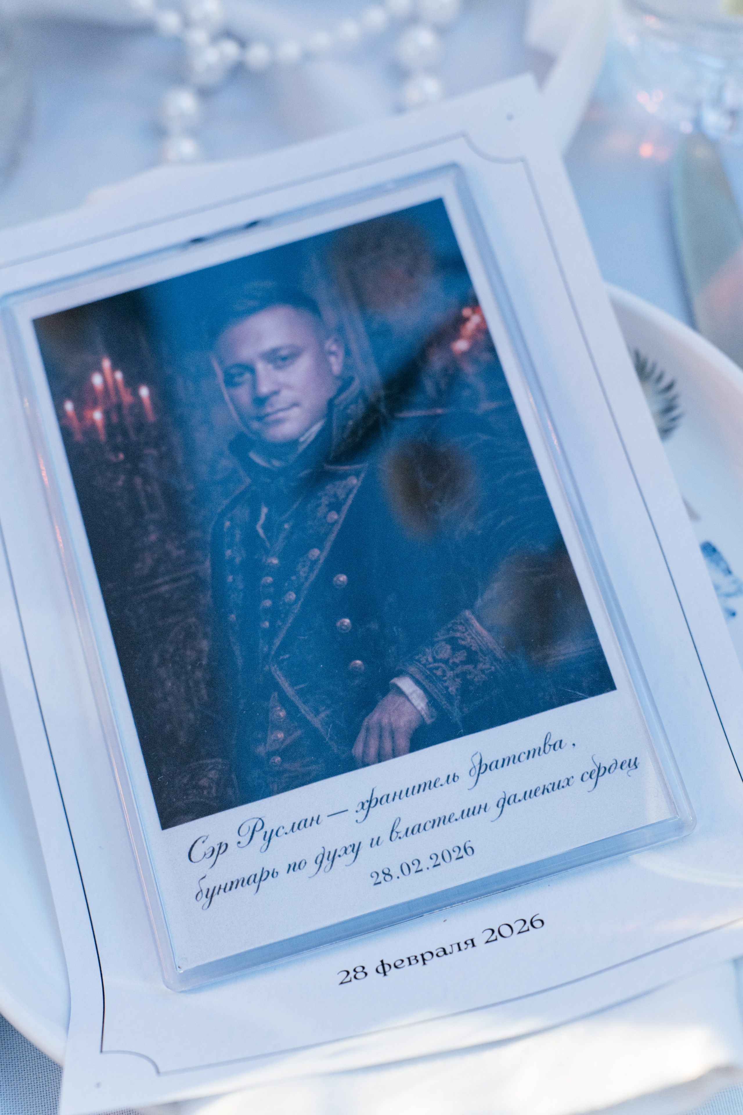 ALEXEY & SOFI. Свадебное ФОТО & ВИДЕО Москва/Липецк