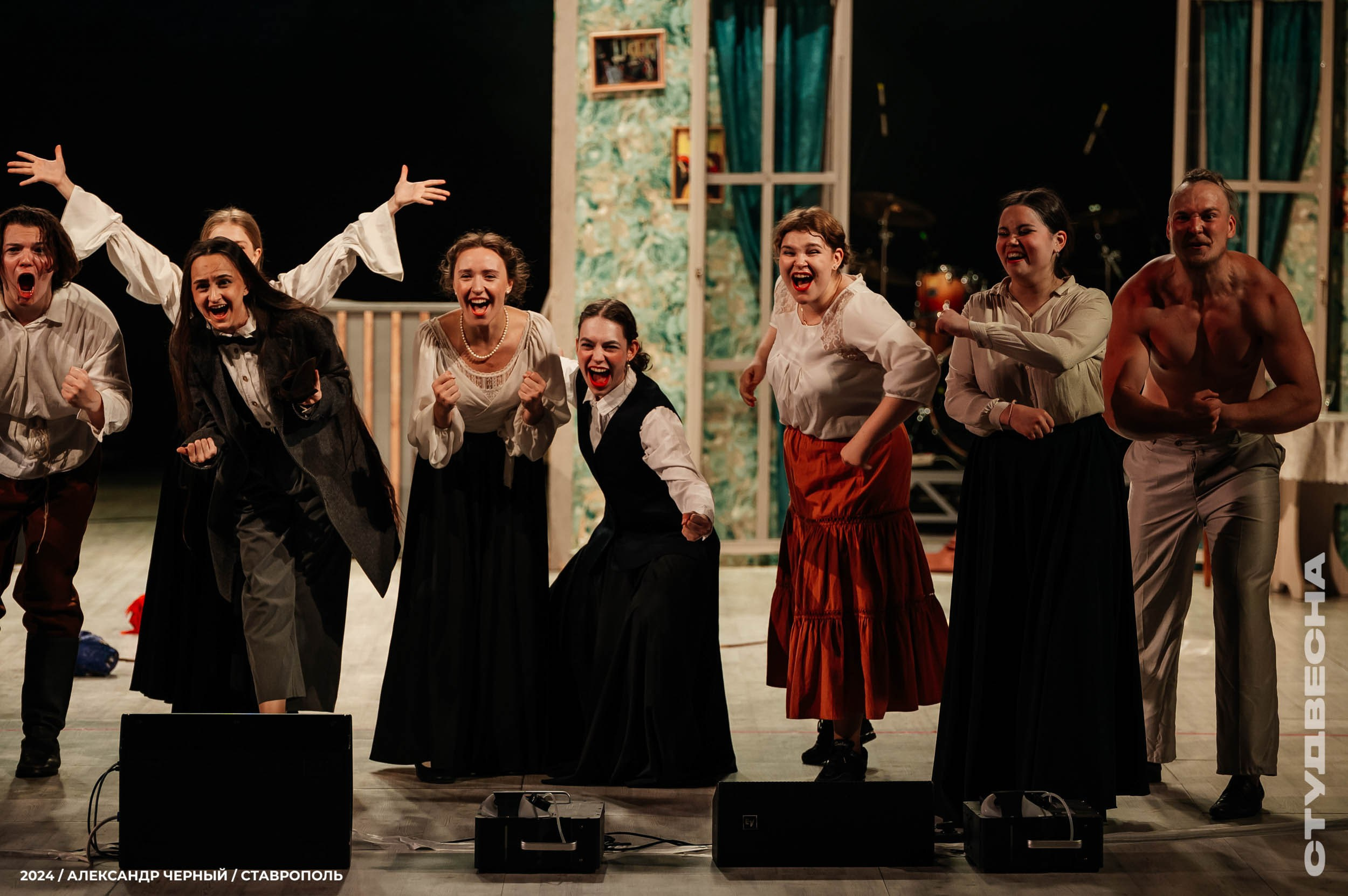 Театр. Главная