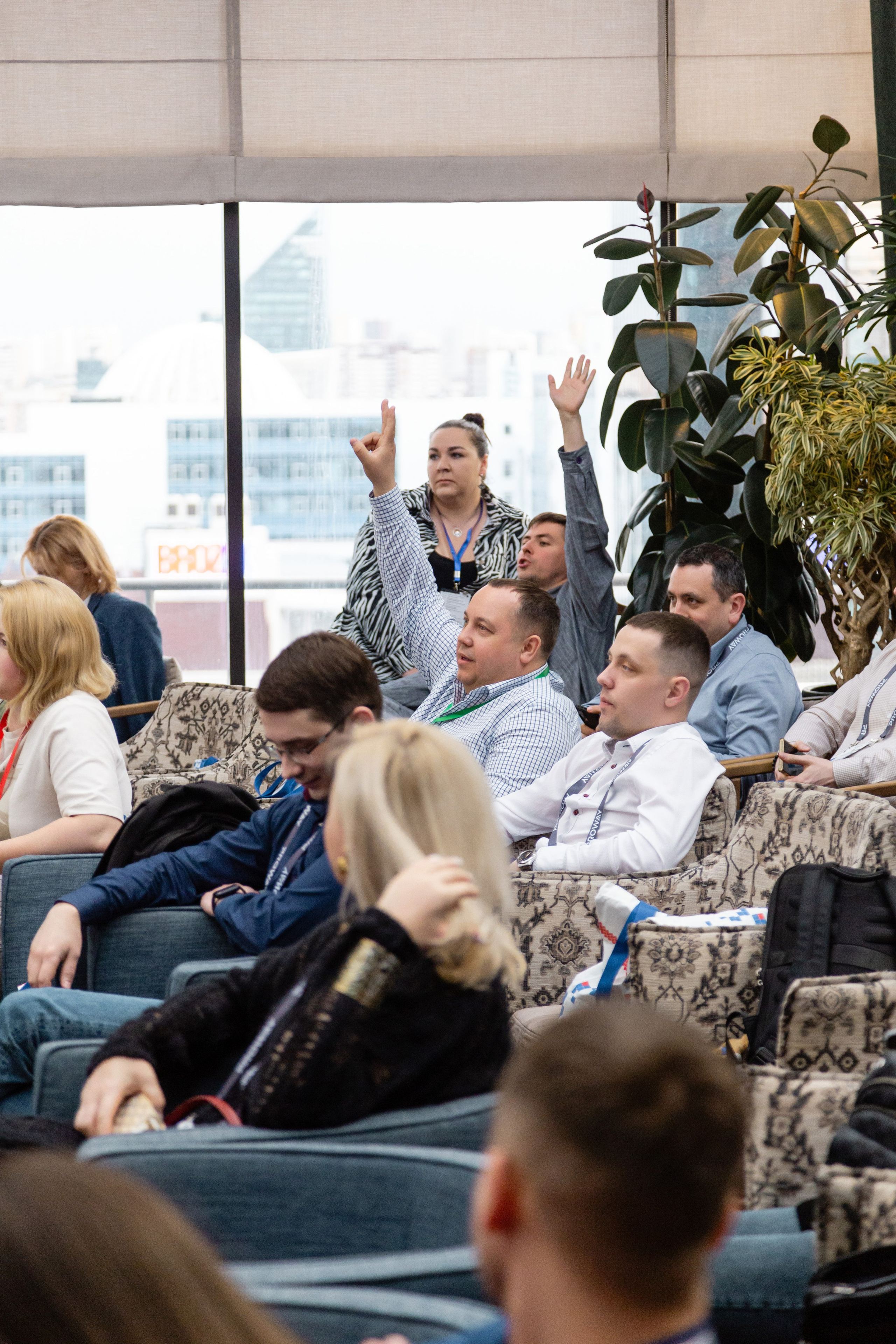 Конференция Proway Day