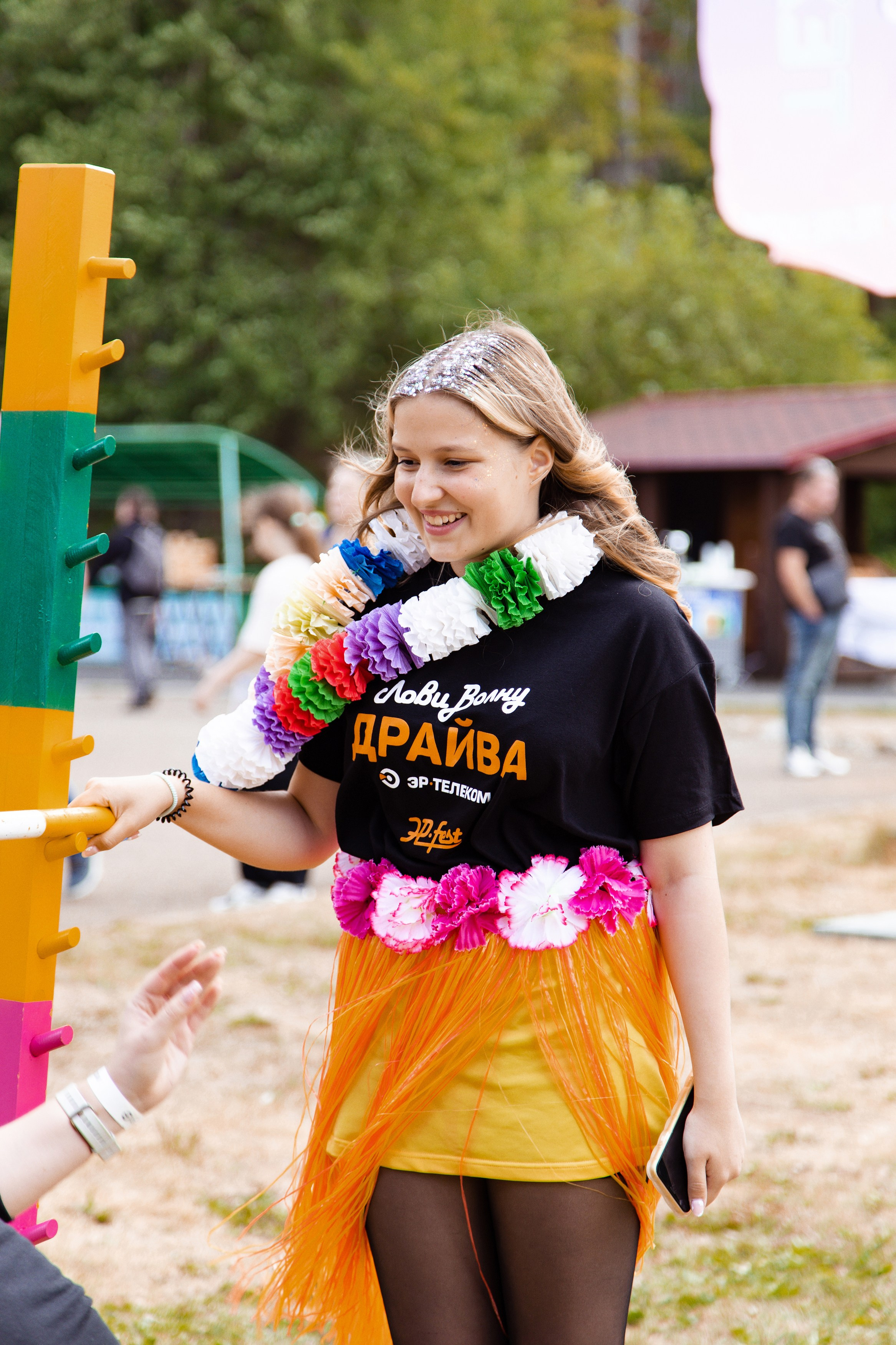 ЭР.fest — лови волну энергии. Фотограф Дмитрий Молчанов | Фотограф Пермь | Фотограф