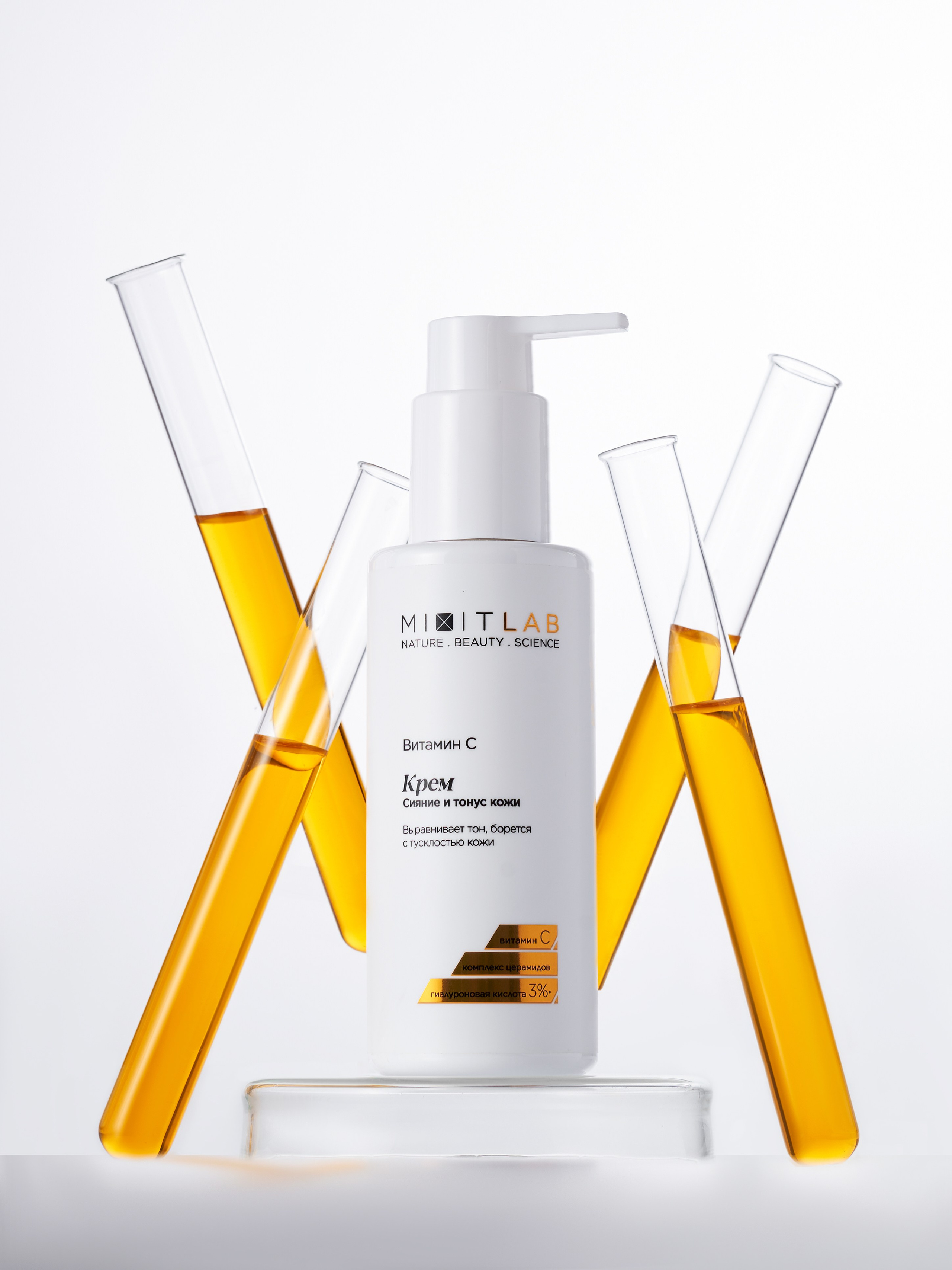 MIXIT. Предметный фотограф в Москве Софья Боргардт