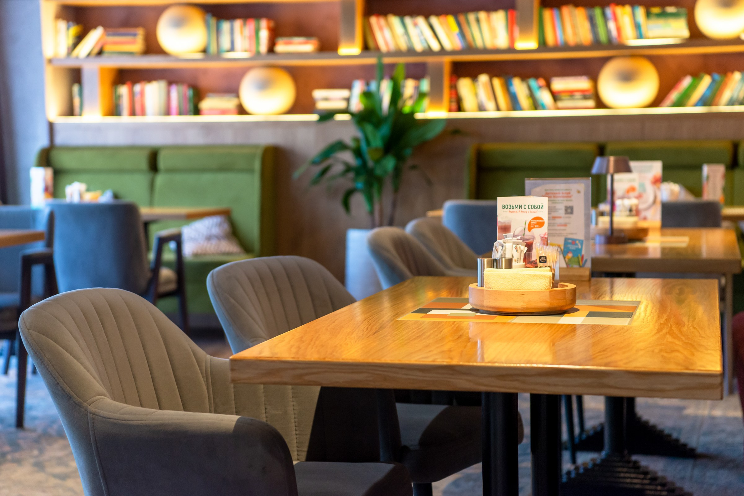 Своя Компания. Профессиональный фотограф в Екатеринбурге Ирина Смирнова