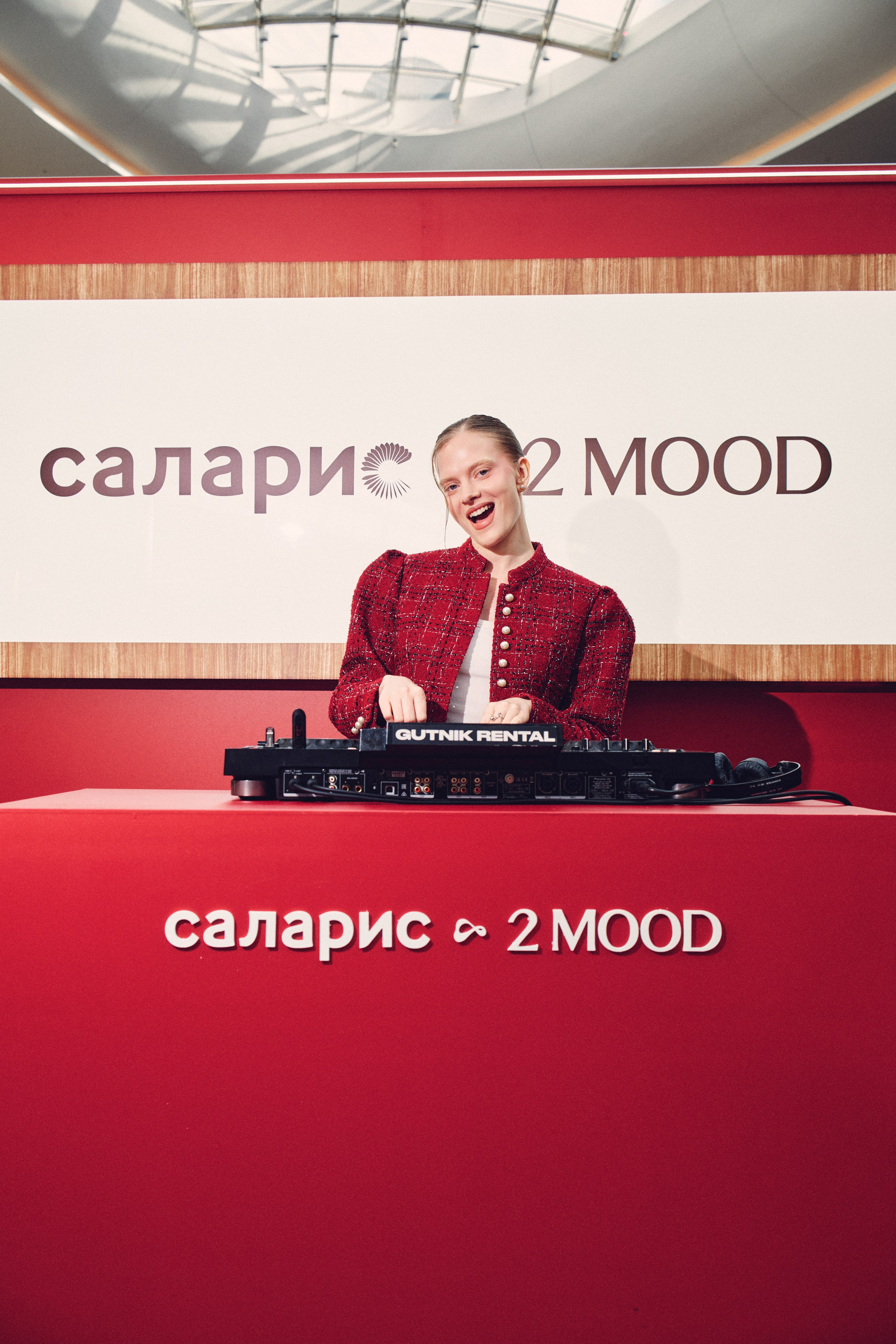 Саларис х&nbsp;2MOOD
