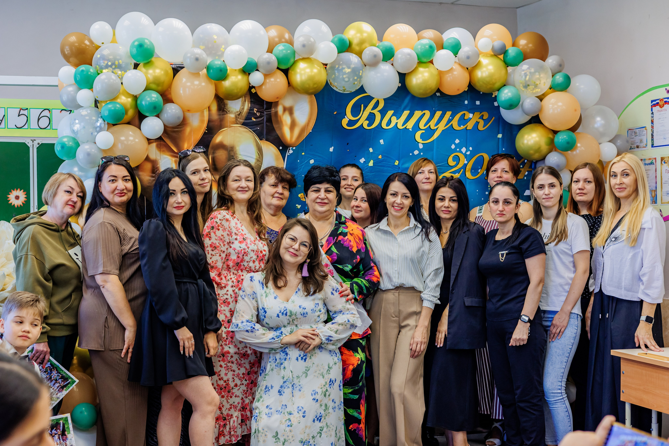 Выпуск 4а 25школа'24 год. Свадебный и семейный фотограф в Армавире