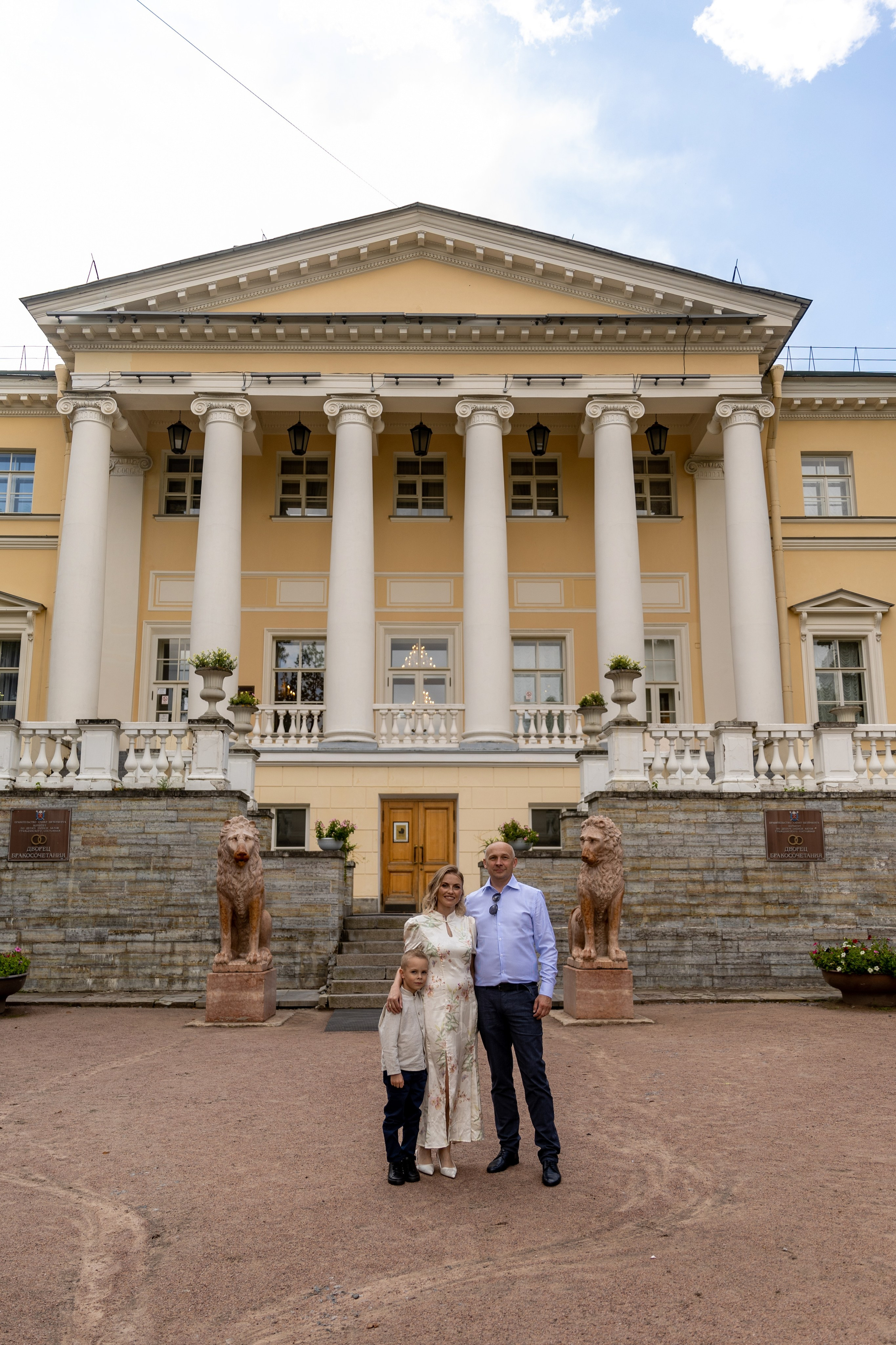 Розовая свадьба Павла и Ксении. Фотограф в Санкт-Петербурге Закута Ольга