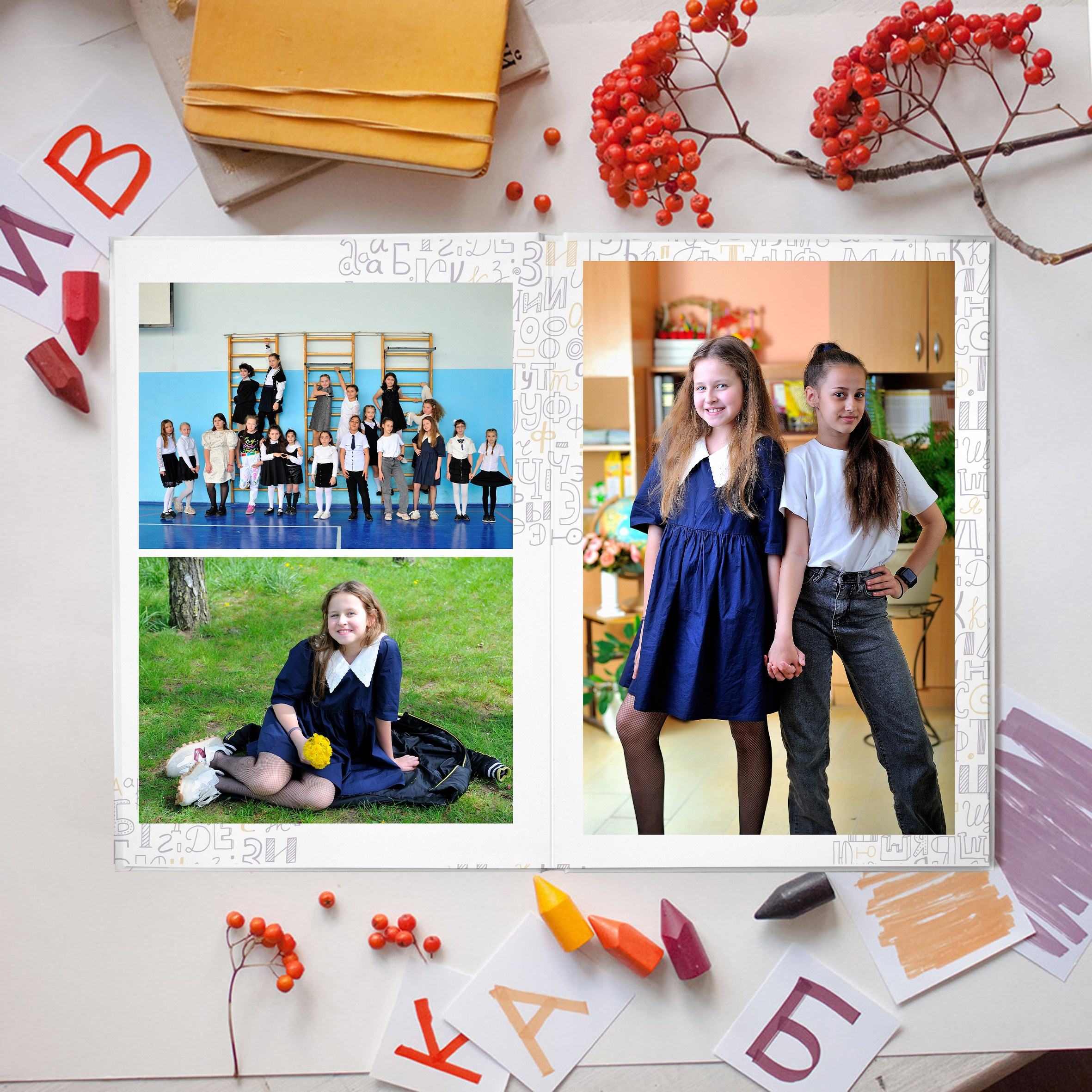 Альбом Буквы 5 разворотов