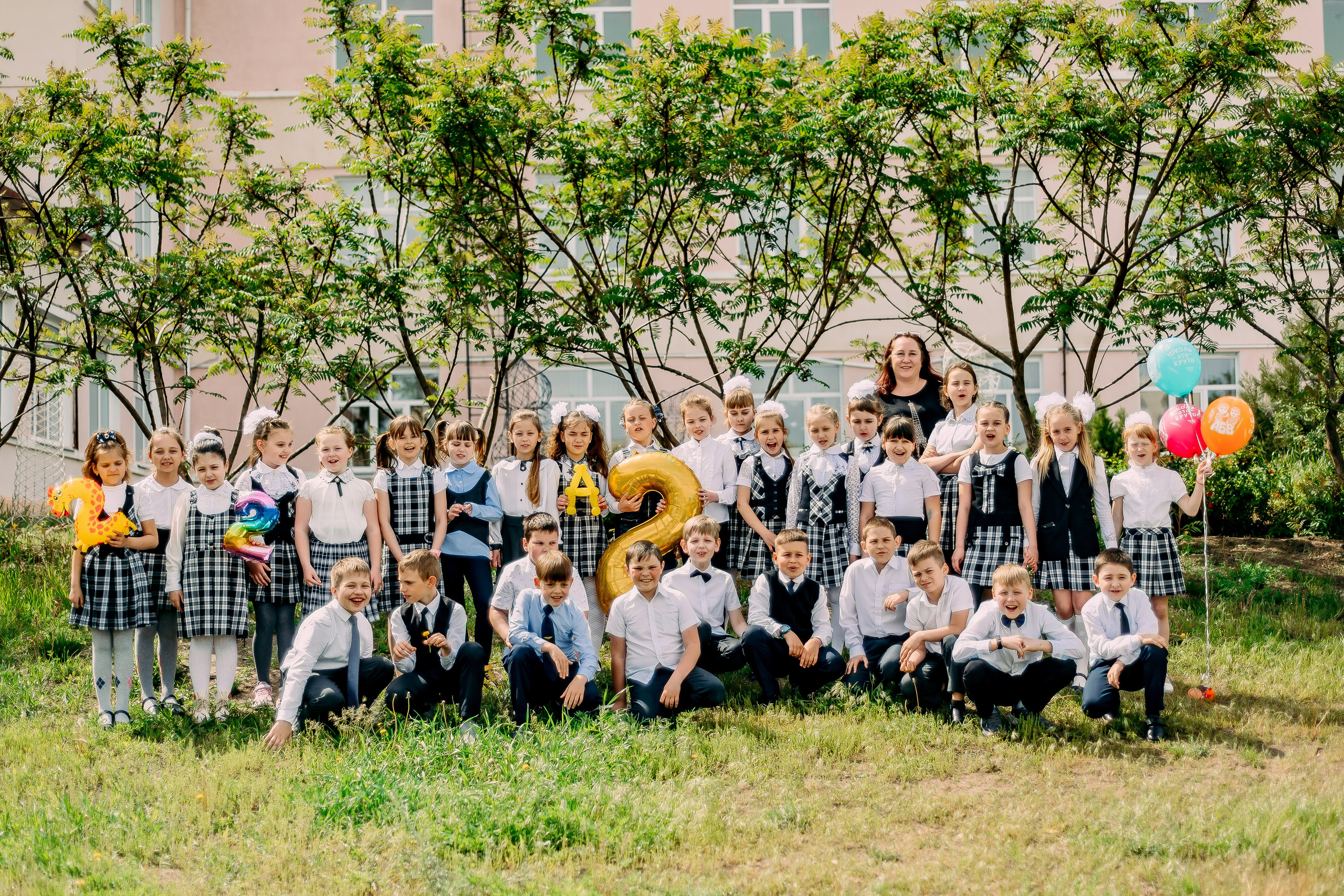 2 «А» | Школа № 17| г. Лиски |2022. ALBUMIA