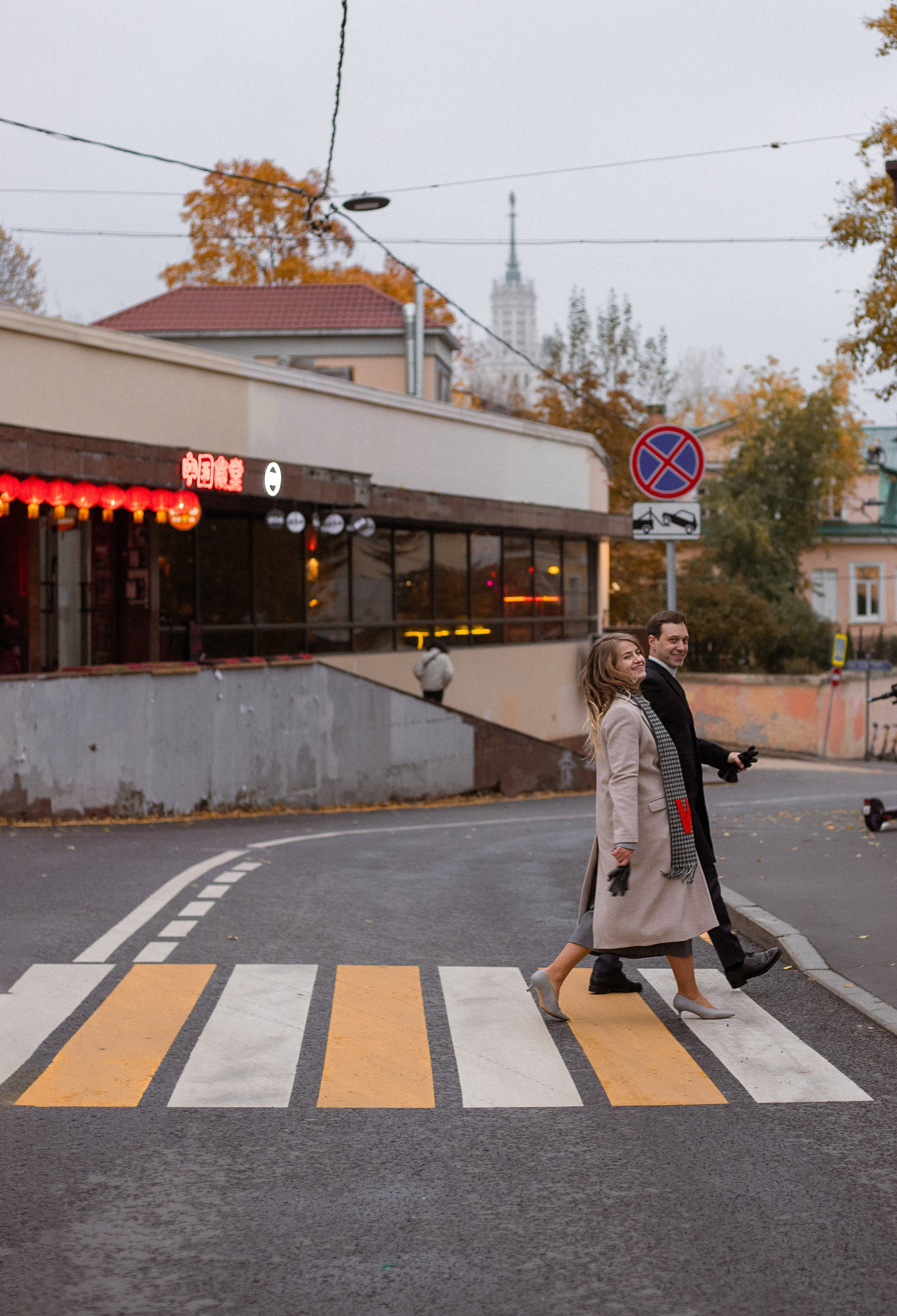 Осенняя прогулка. Свадебный и портретный фотограф в Москве Мария Кравченко
