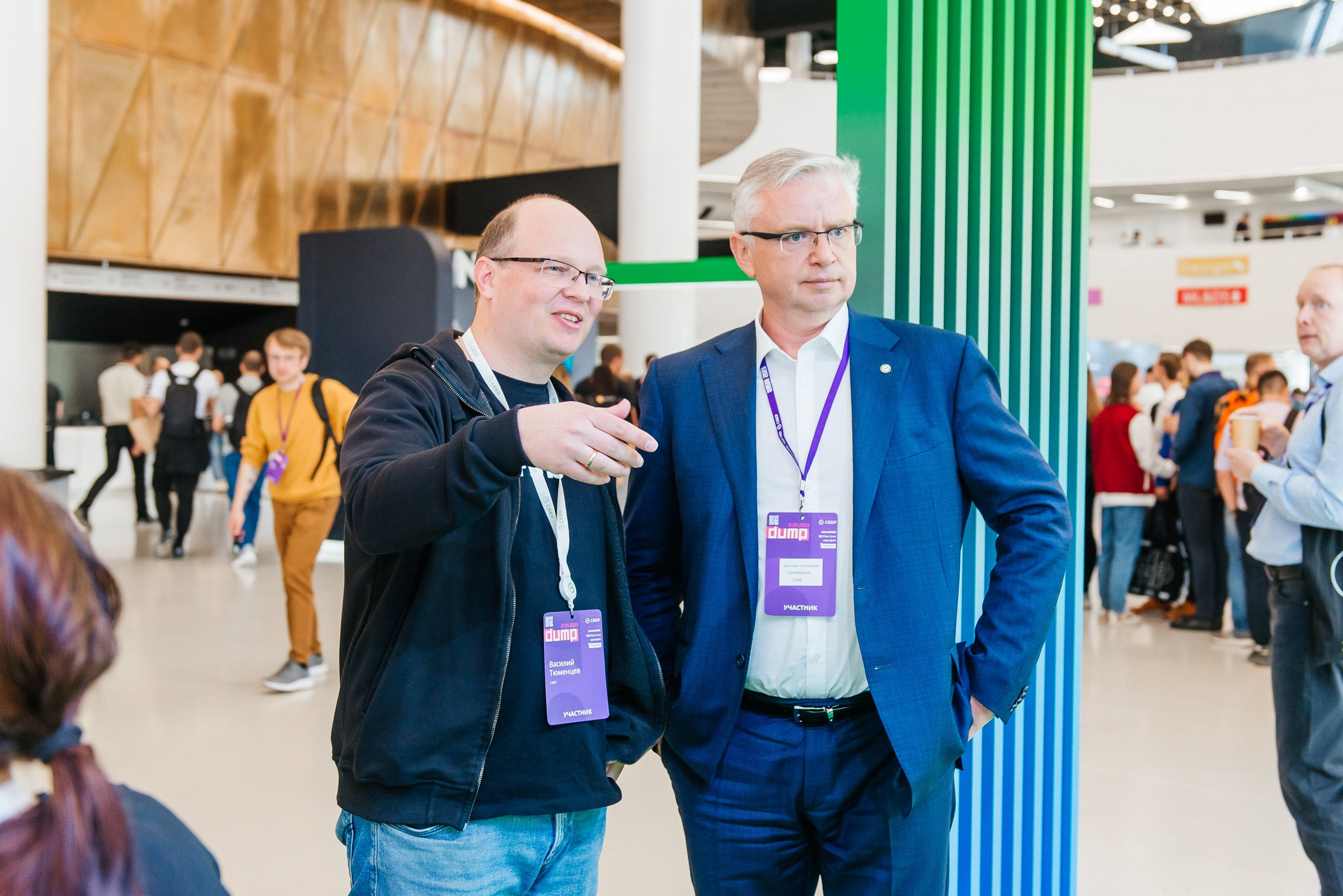 Фотограф на деловые мероприятия в Екатеринбурге Ирина Смирнова. Профессиональный фотограф в Екатеринбурге Ирина Смирнова