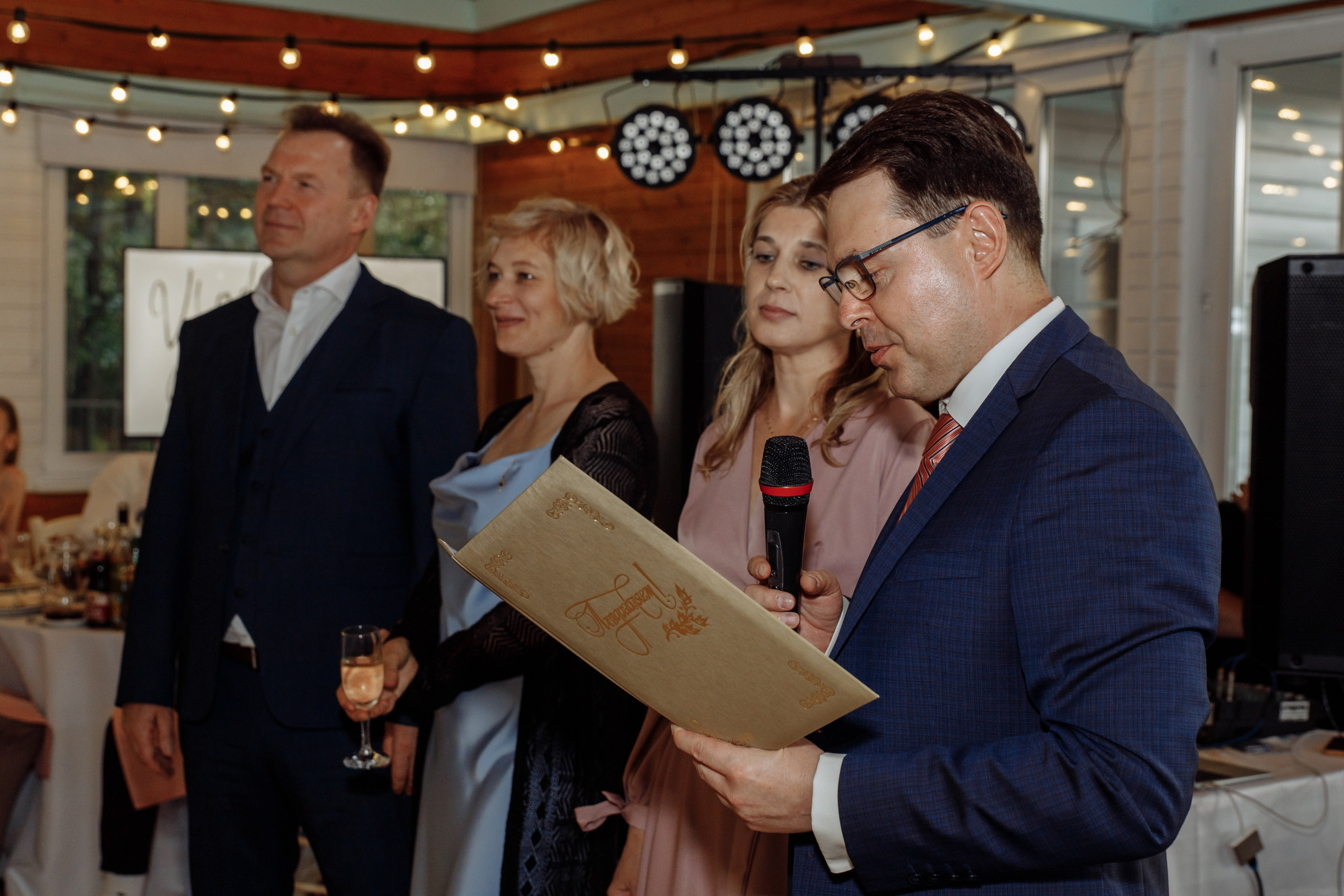 Влад и Даша