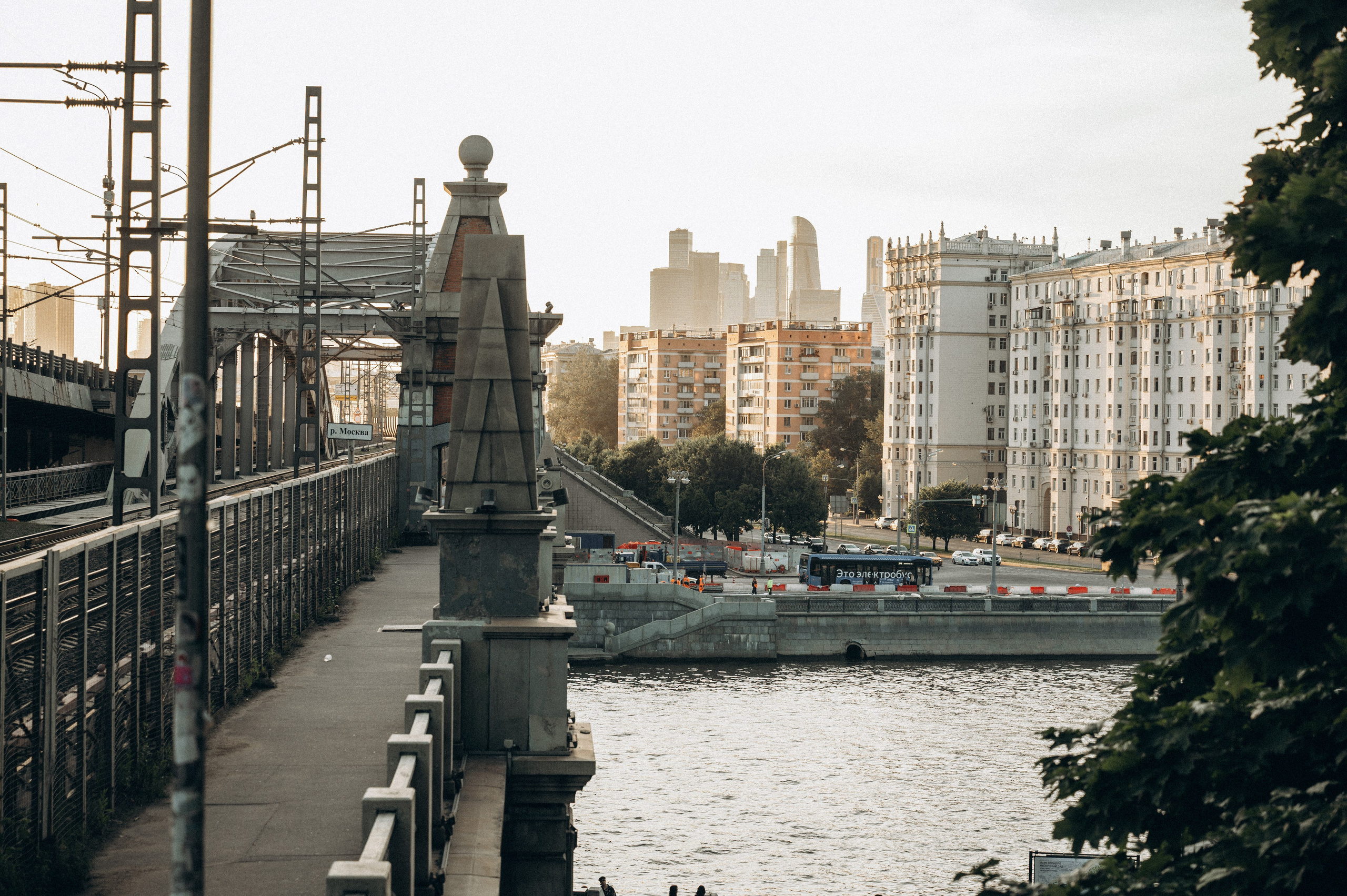 Новоандреевский мост лав стори. Фотограф Алёна Мил