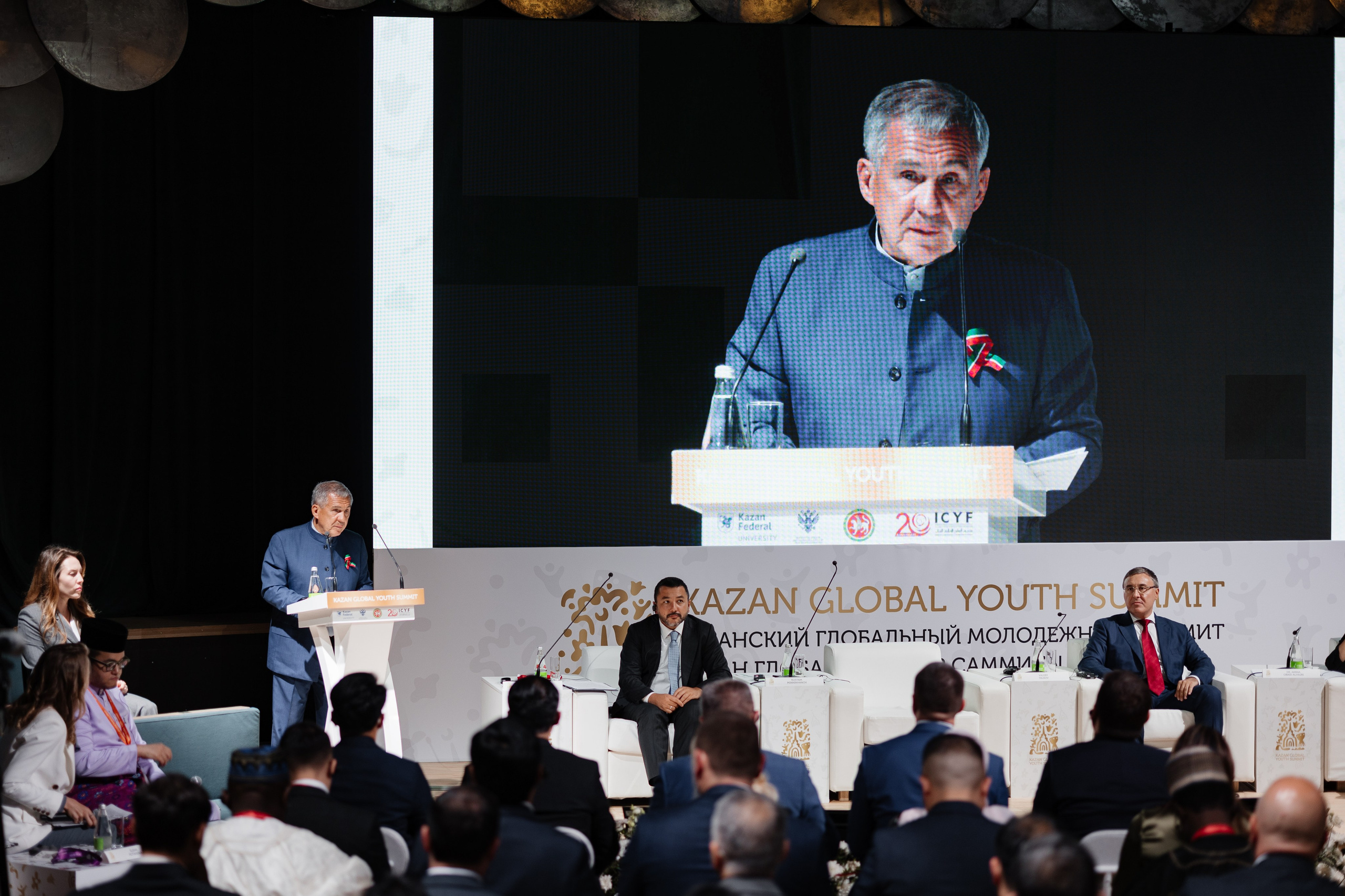 Kazan Global Youth Summit. Showbiz | Fashion | Reportage